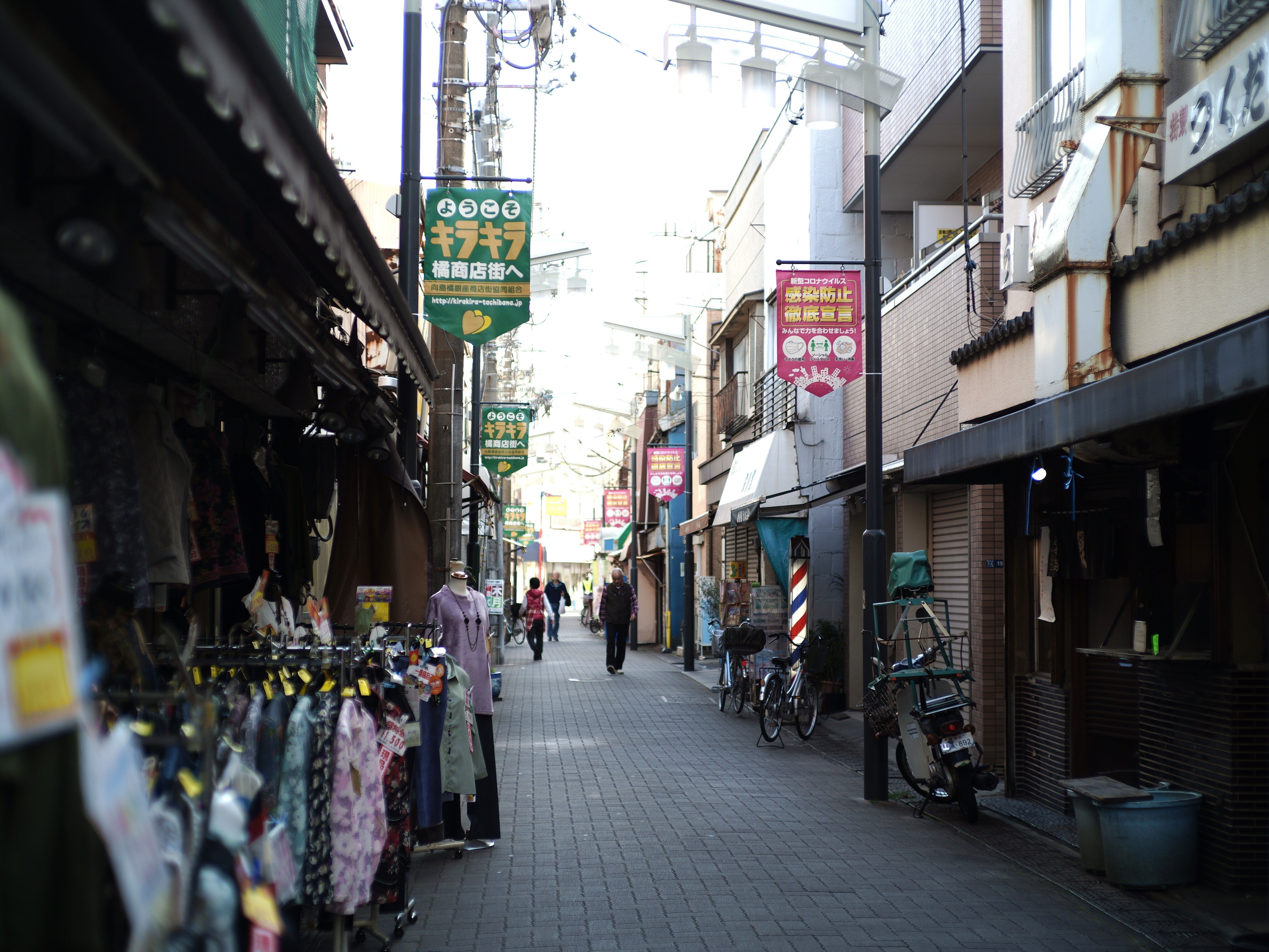 福ちゃん｜けんいち