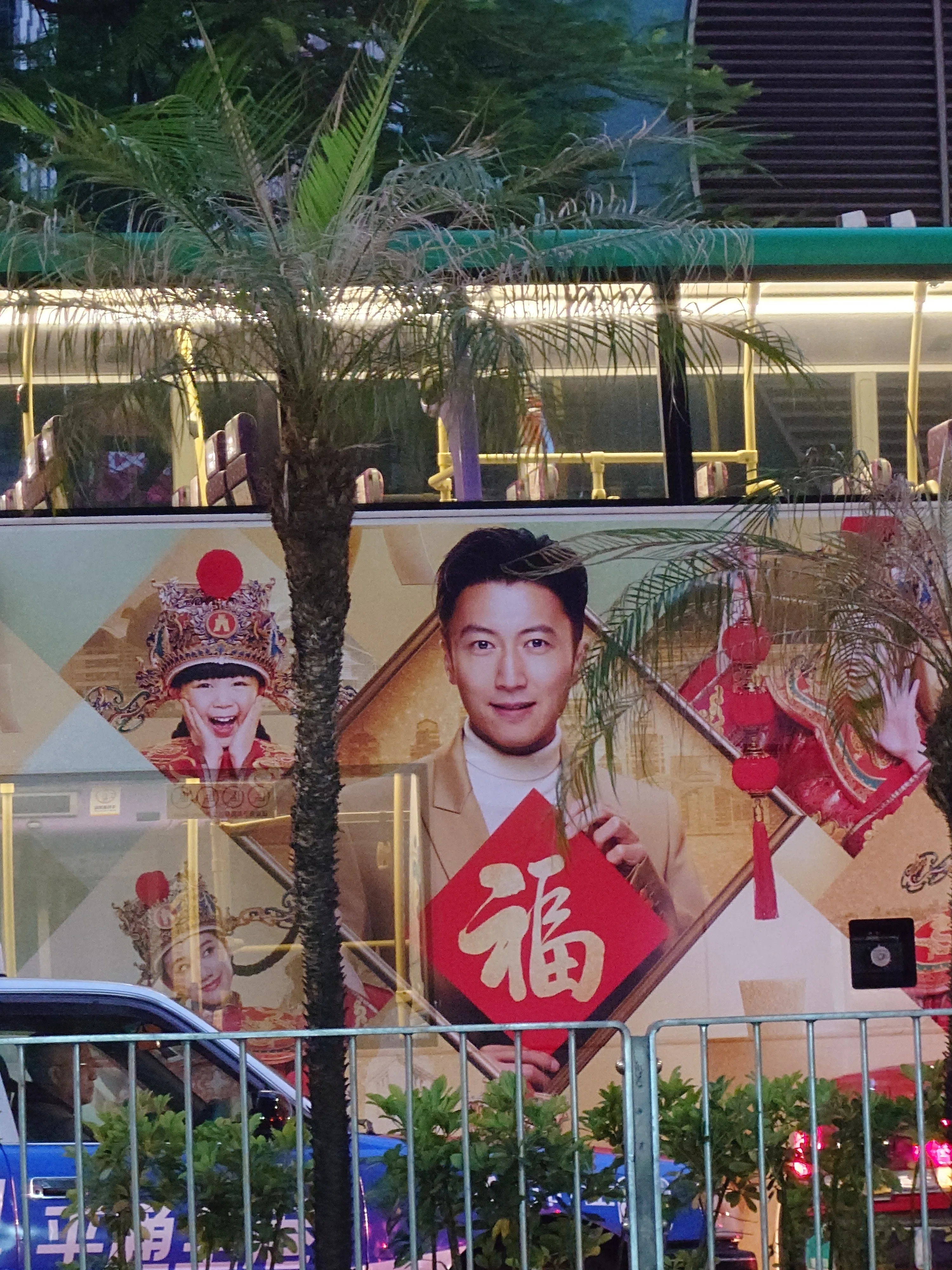 四回目の香港二泊三日一人旅①｜ne