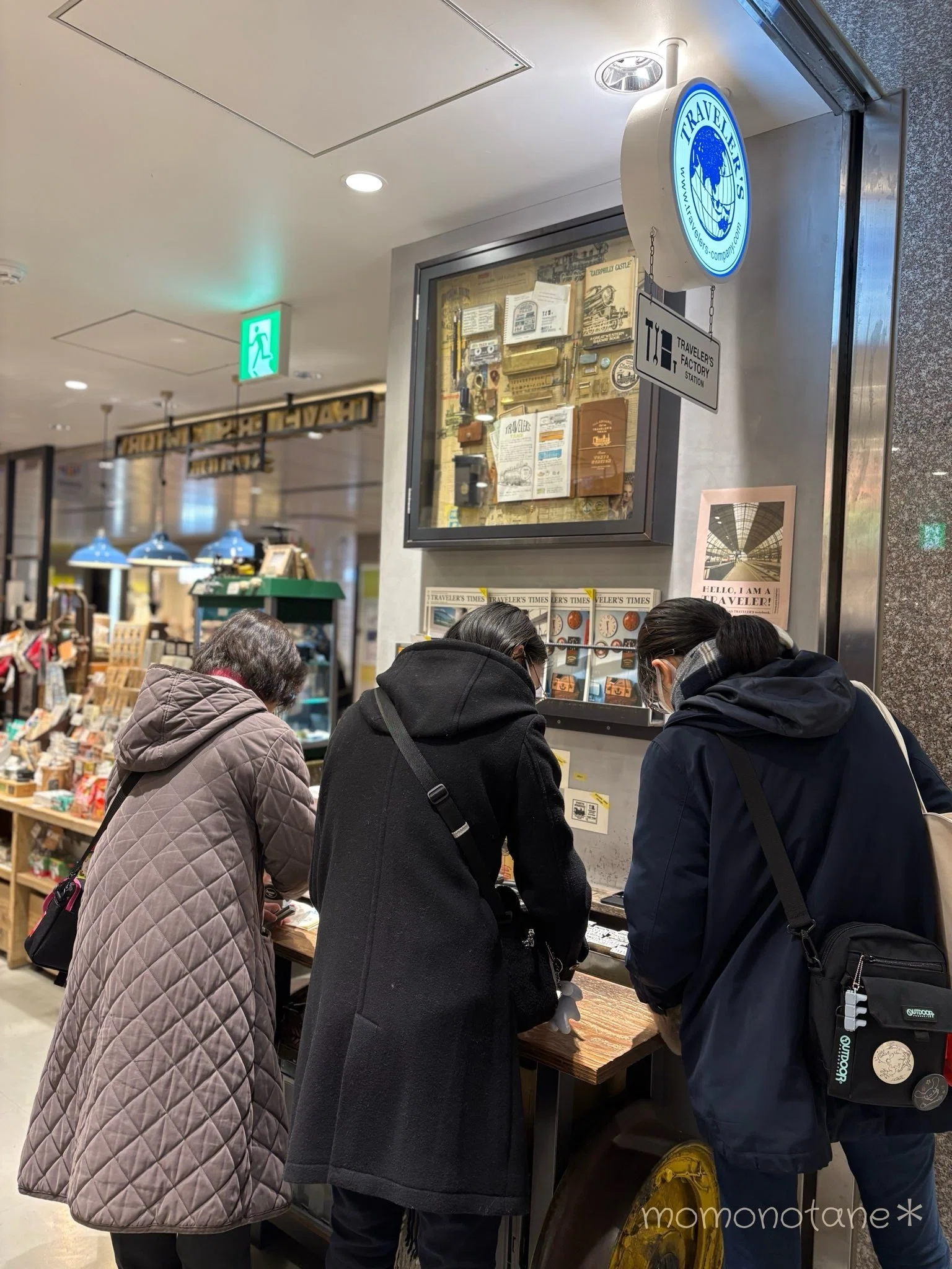 東京滞在記①〜トラベラーズノートの聖地（？）を訪ねる｜こけもも
