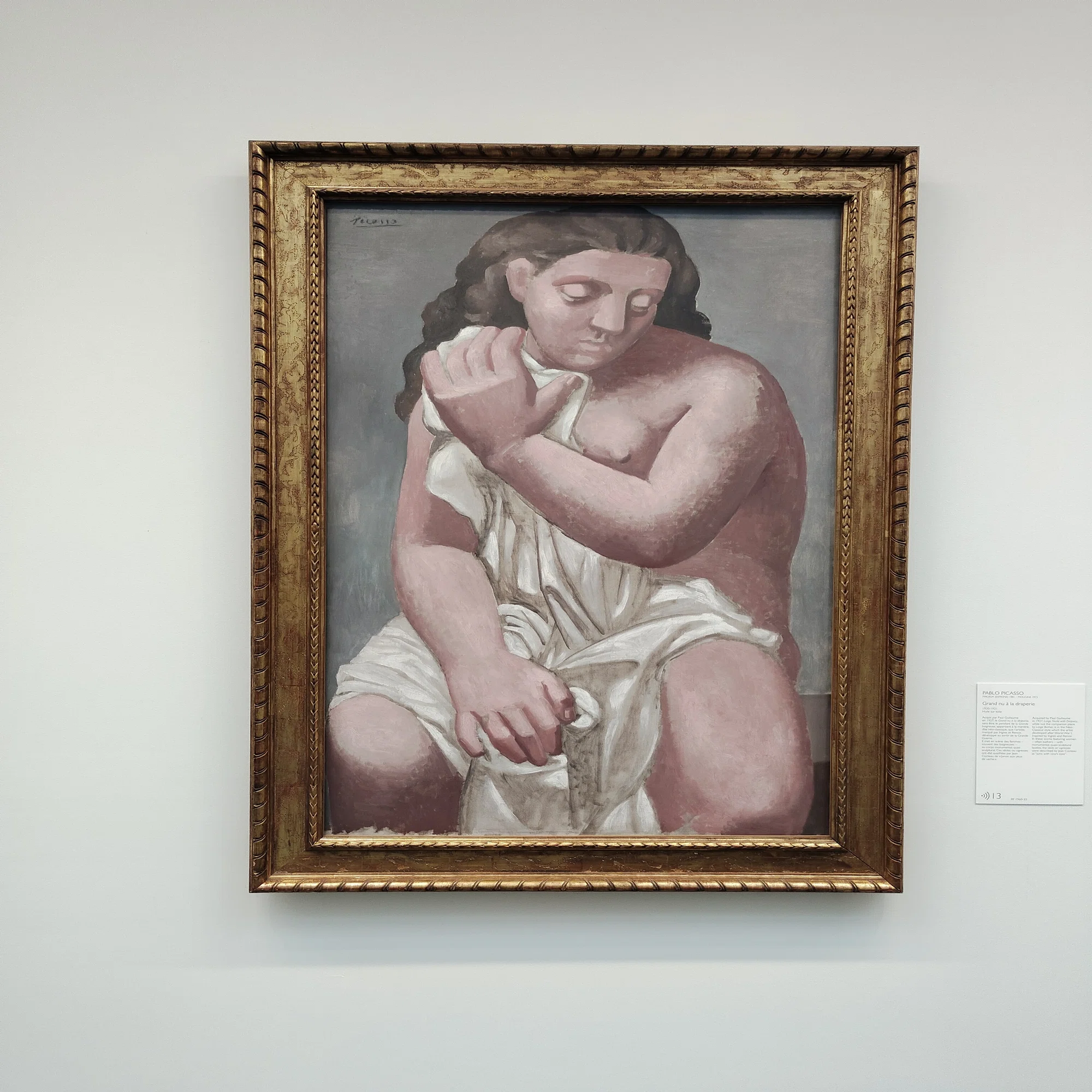 No.3 アートワネット様に連れて行って頂いた、オランジュリー美術館で