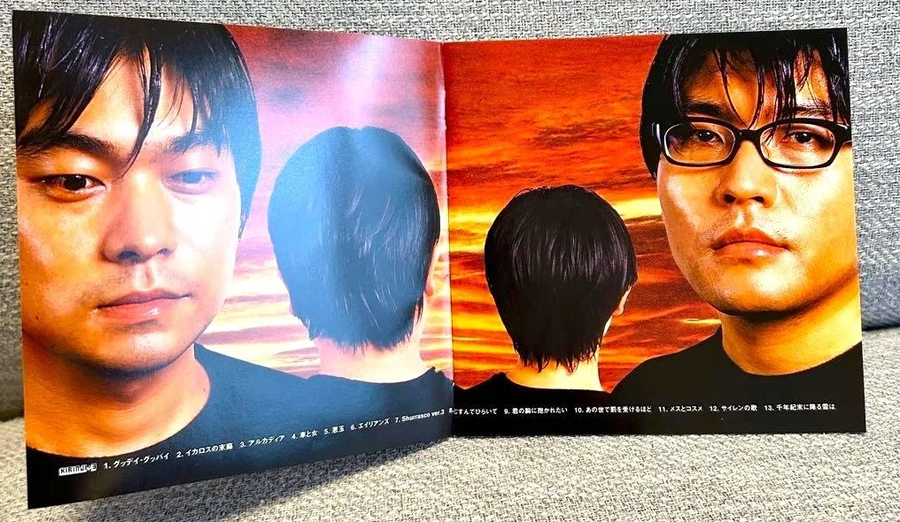 レコード [未使用品 アナログレコード 12インチ盤] 堀込泰行