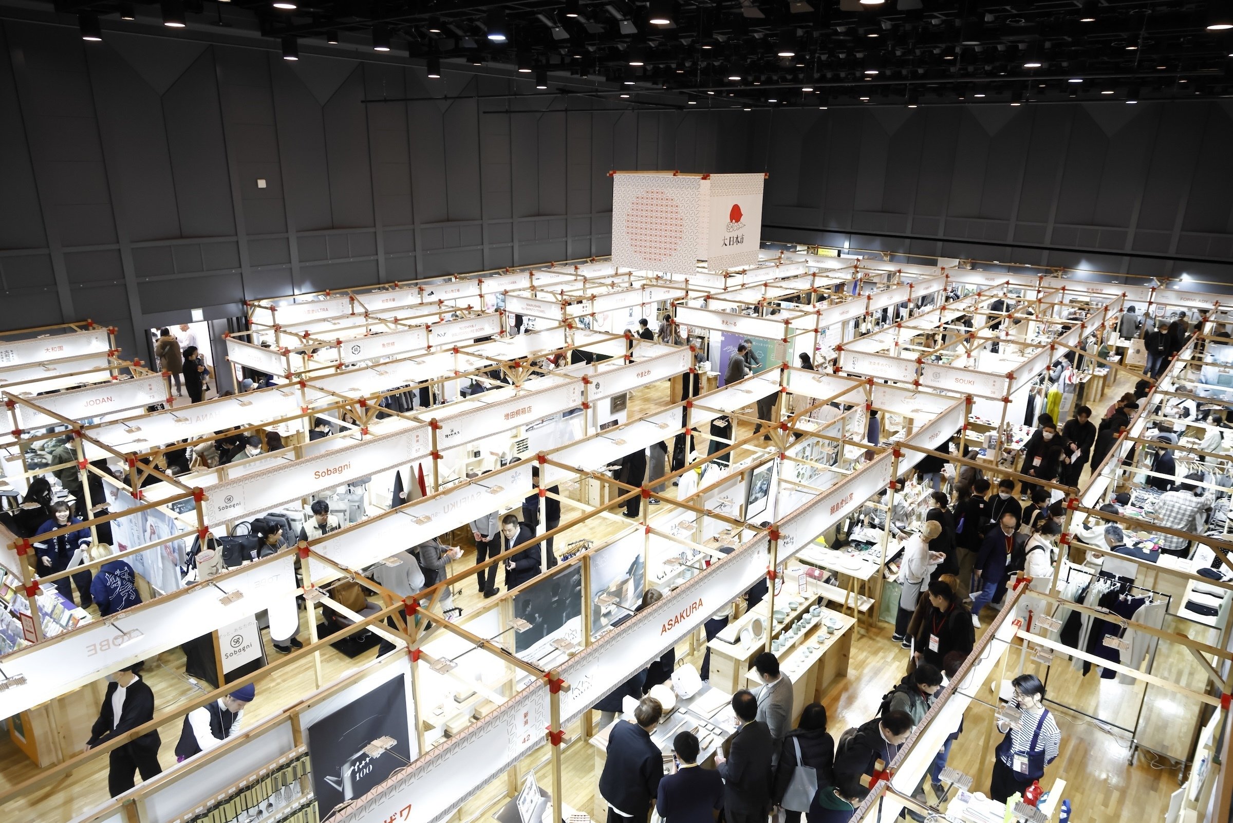 Geminiと取り組む展示会 110本のnoteは中川政七商店の展示会をどう変え