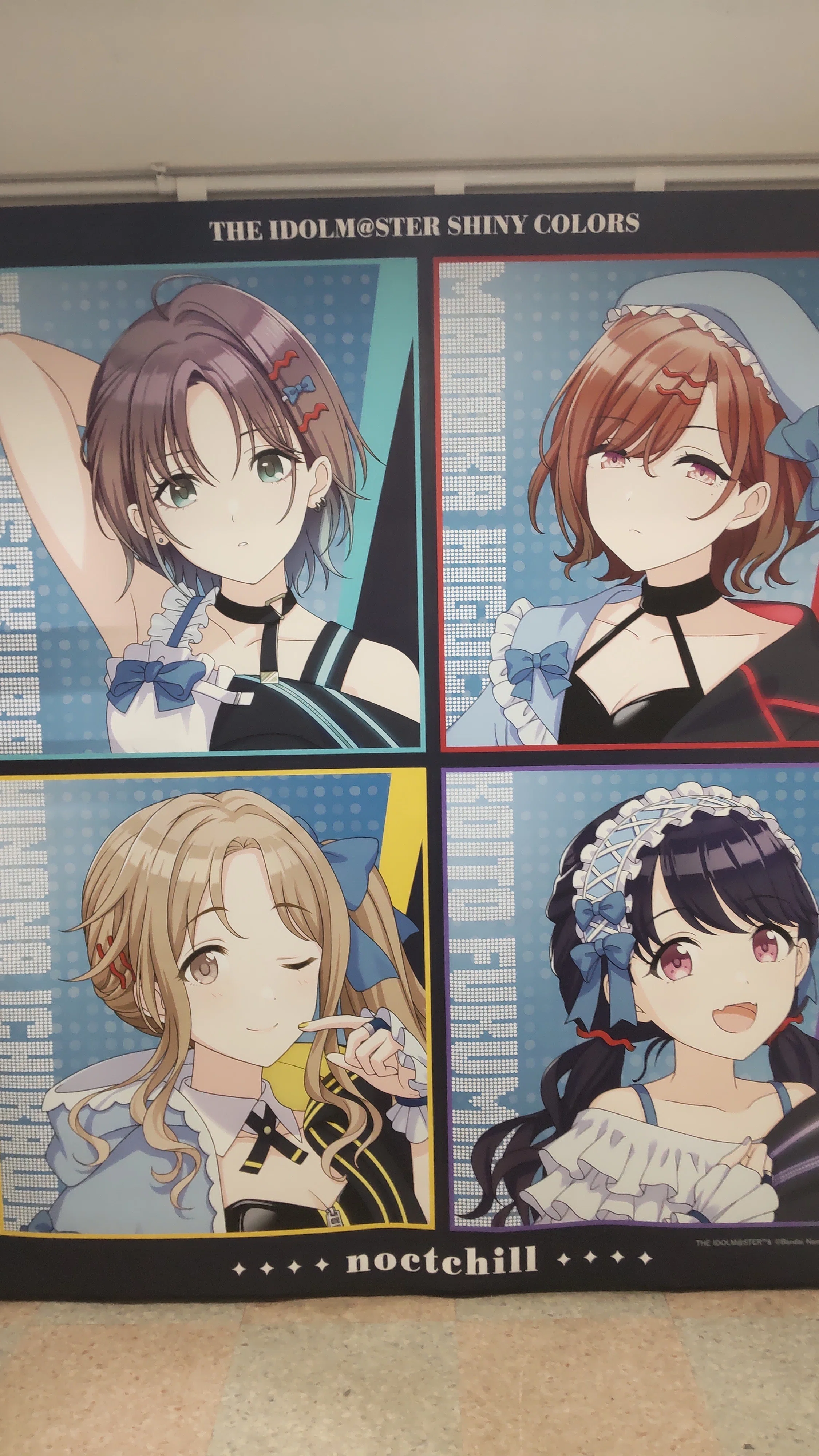 NTTドコモ×アイドルマスター シャイニーカラーズ コラボキャンペーン