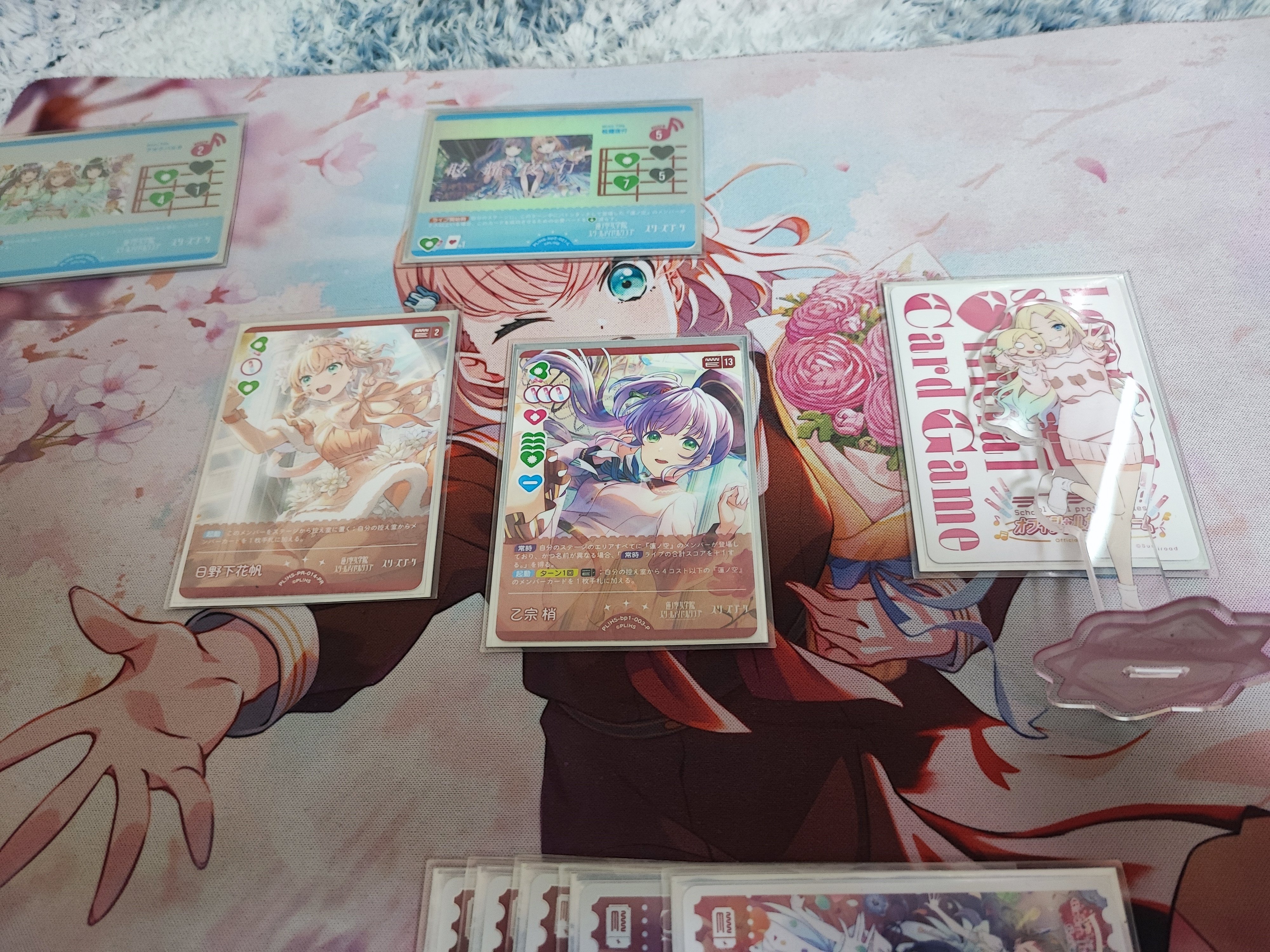 ラブカ雑感2（ツー）～スリーズブーケデッキを考えよう～｜りくぴ