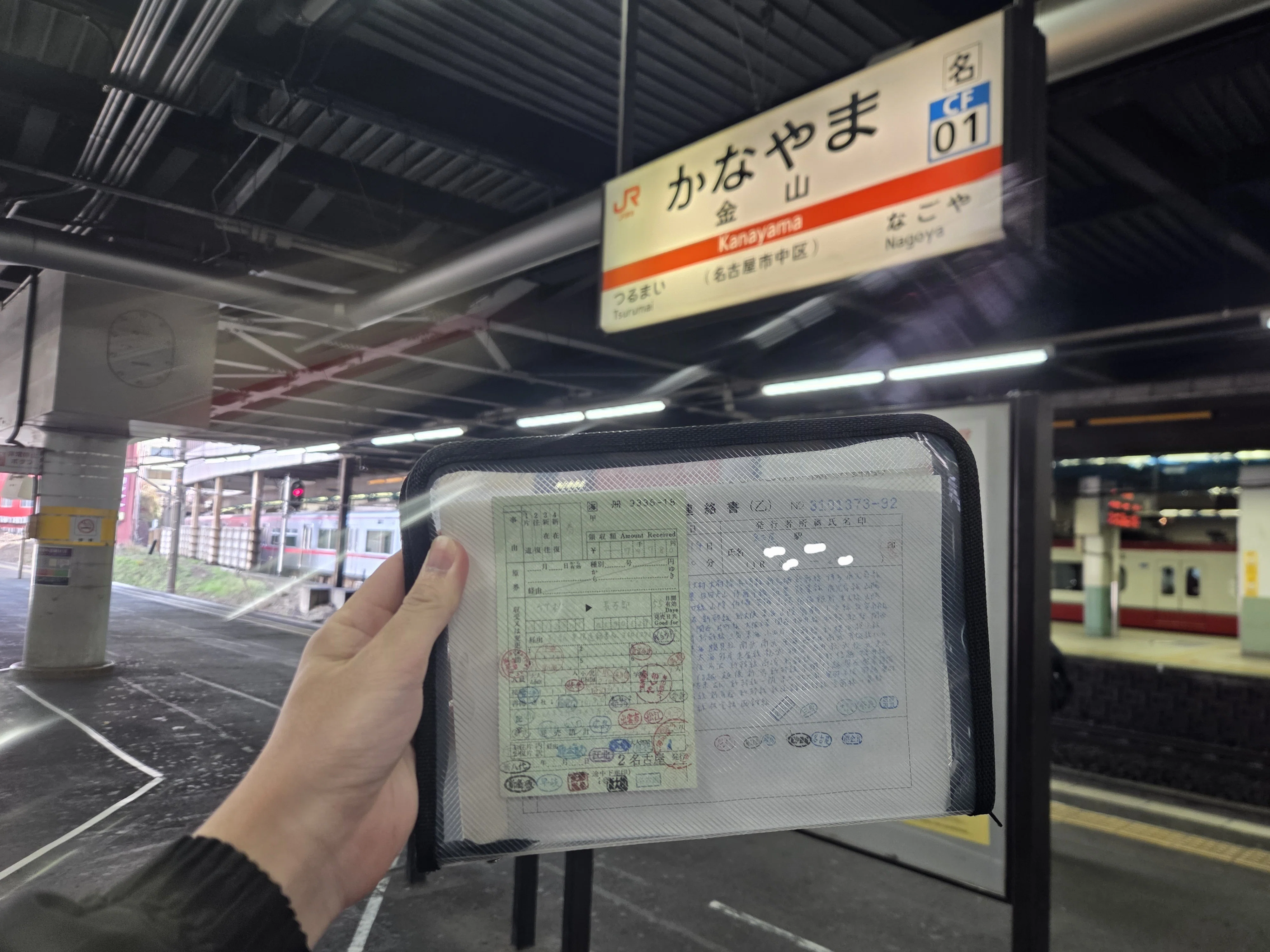 18日目】木曽路から伊那路へ【最長片道切符の旅】｜はやと
