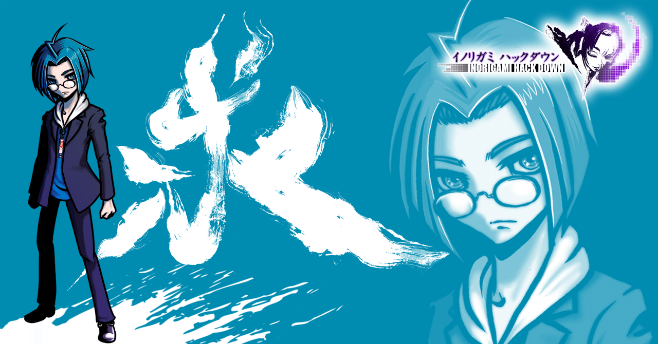 イノリガミ ハックダウン』キャラクター紹介 新八式 零壱（あらやしき