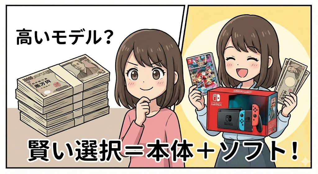 まだ迷ってますか？」仕事に追われて“自分”を忘れた大人にこそ、今すぐ