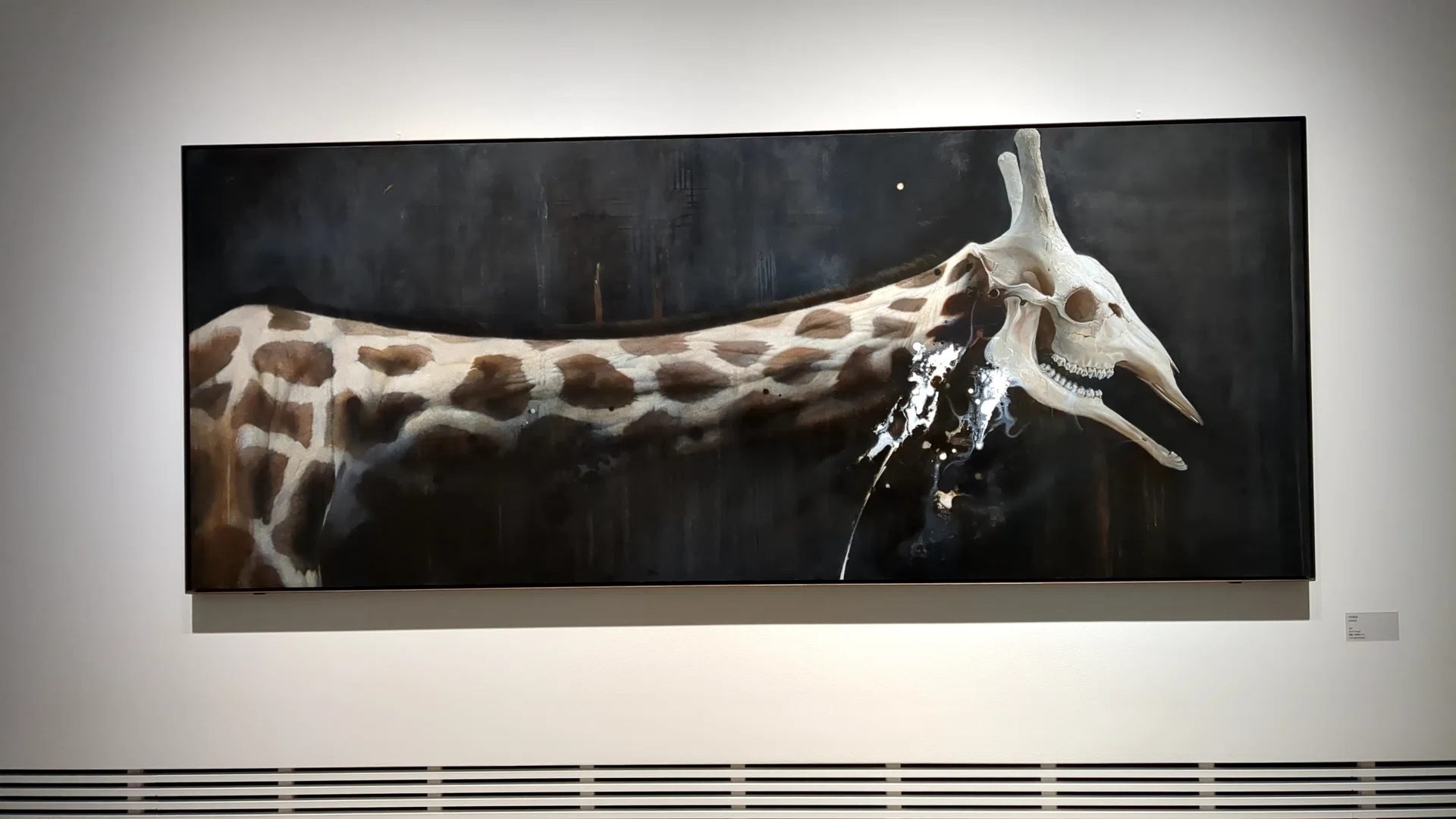 諏訪敦 きみはうつくしい WHAT MUSEUM｜kaji