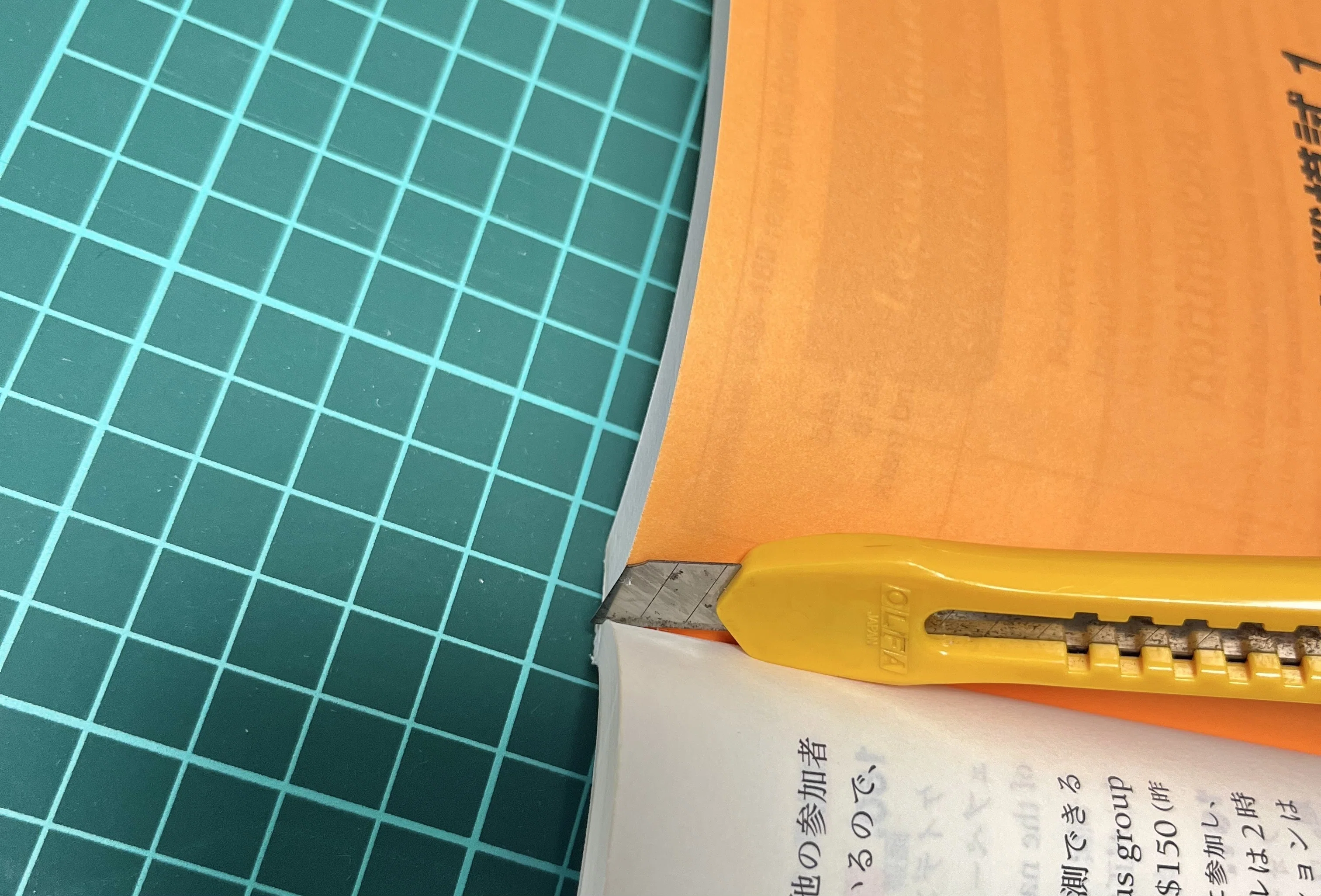 参考書 欲しいやつコメント下さい 分厚い参考書を分解して持ち歩きやすくする方法｜春雨