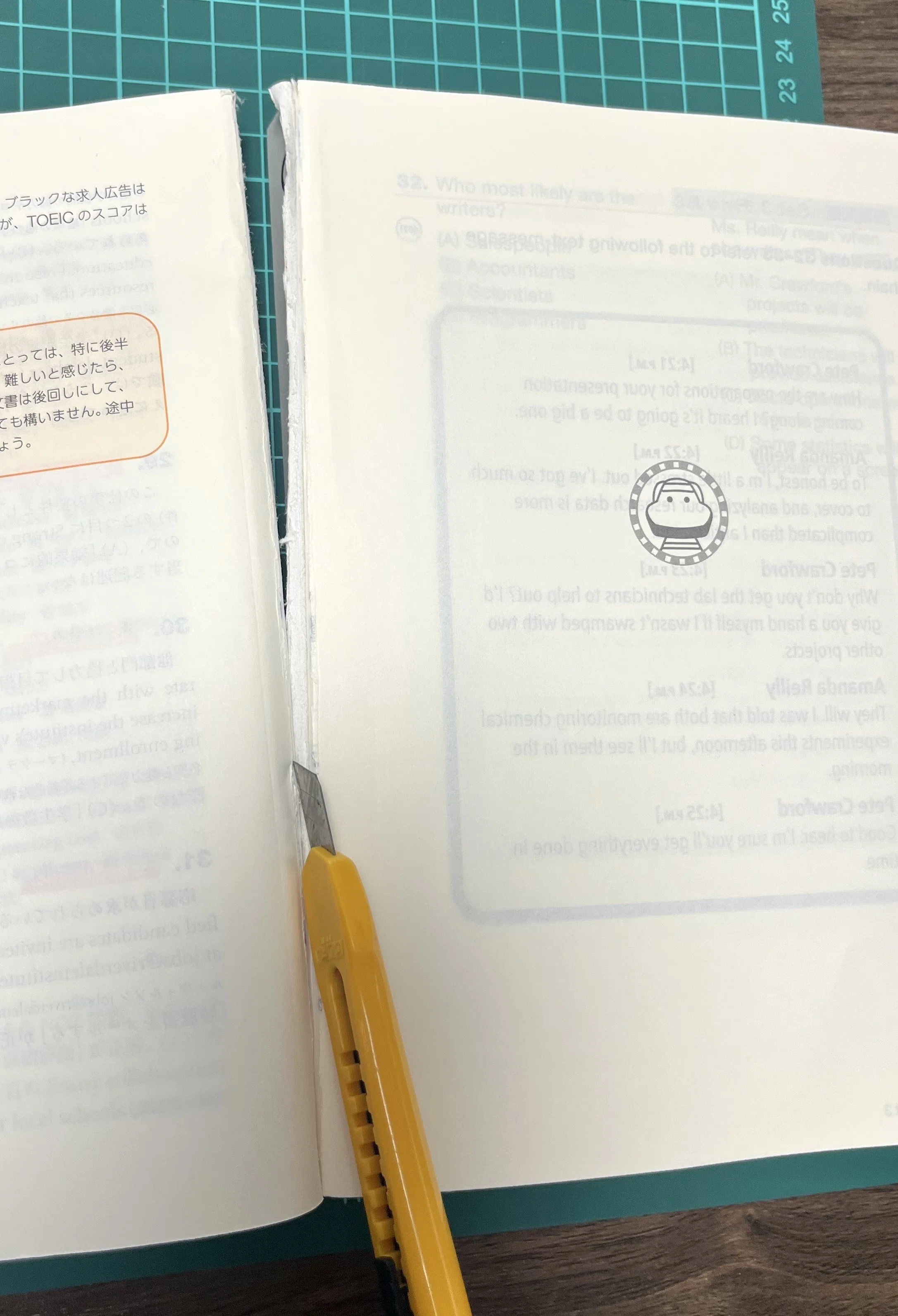 分厚い参考書を分解して持ち歩きやすくする方法｜春雨