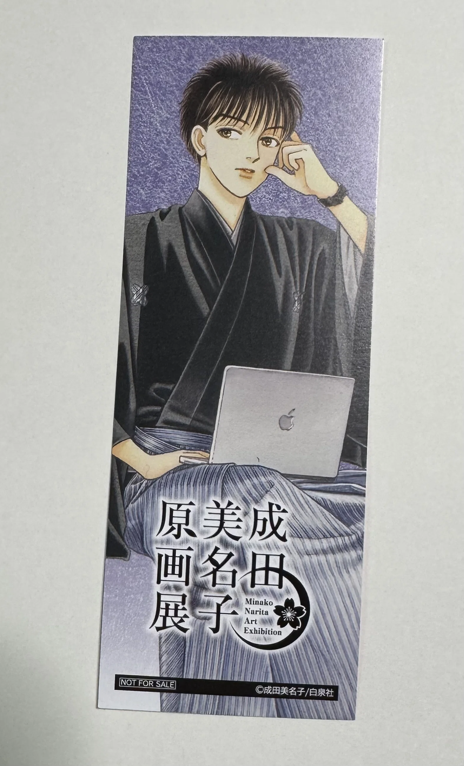 展示】成田美奈子原画展｜篠 直美