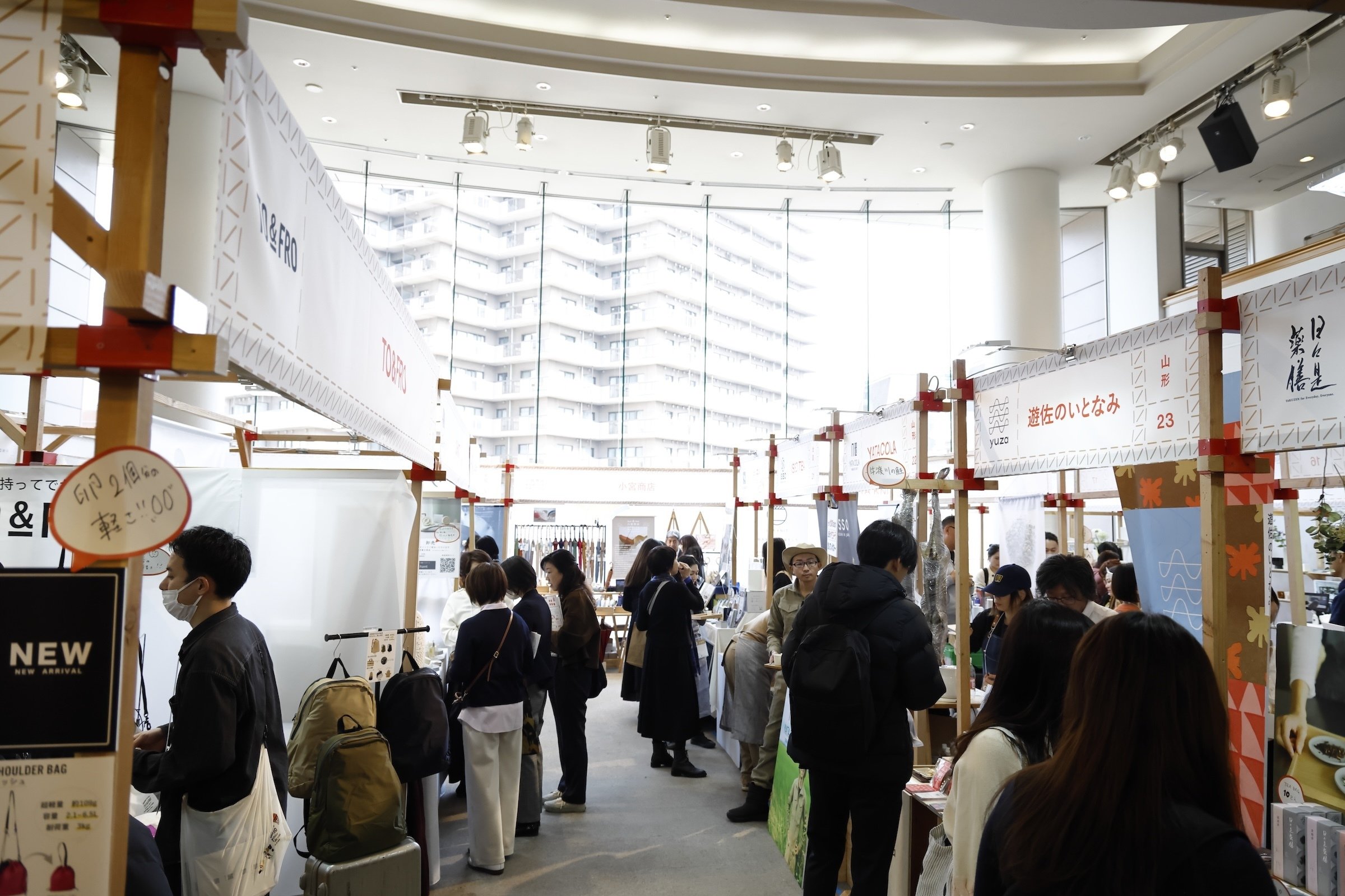 Geminiと取り組む展示会 110本のnoteは中川政七商店の展示会をどう変え