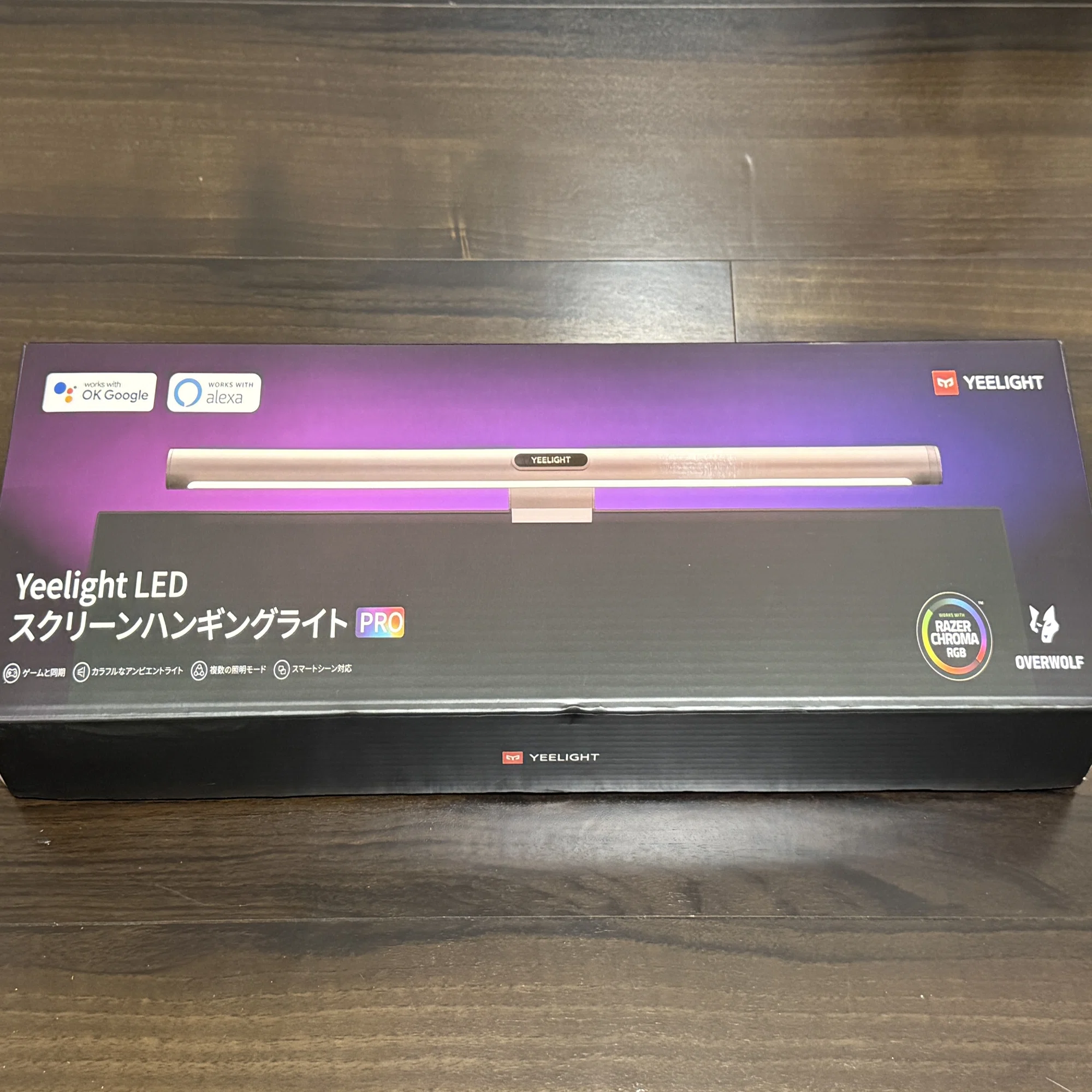 デスクをオシャレにするモニターライト『Yeelight』レビュー｜Aki@Games