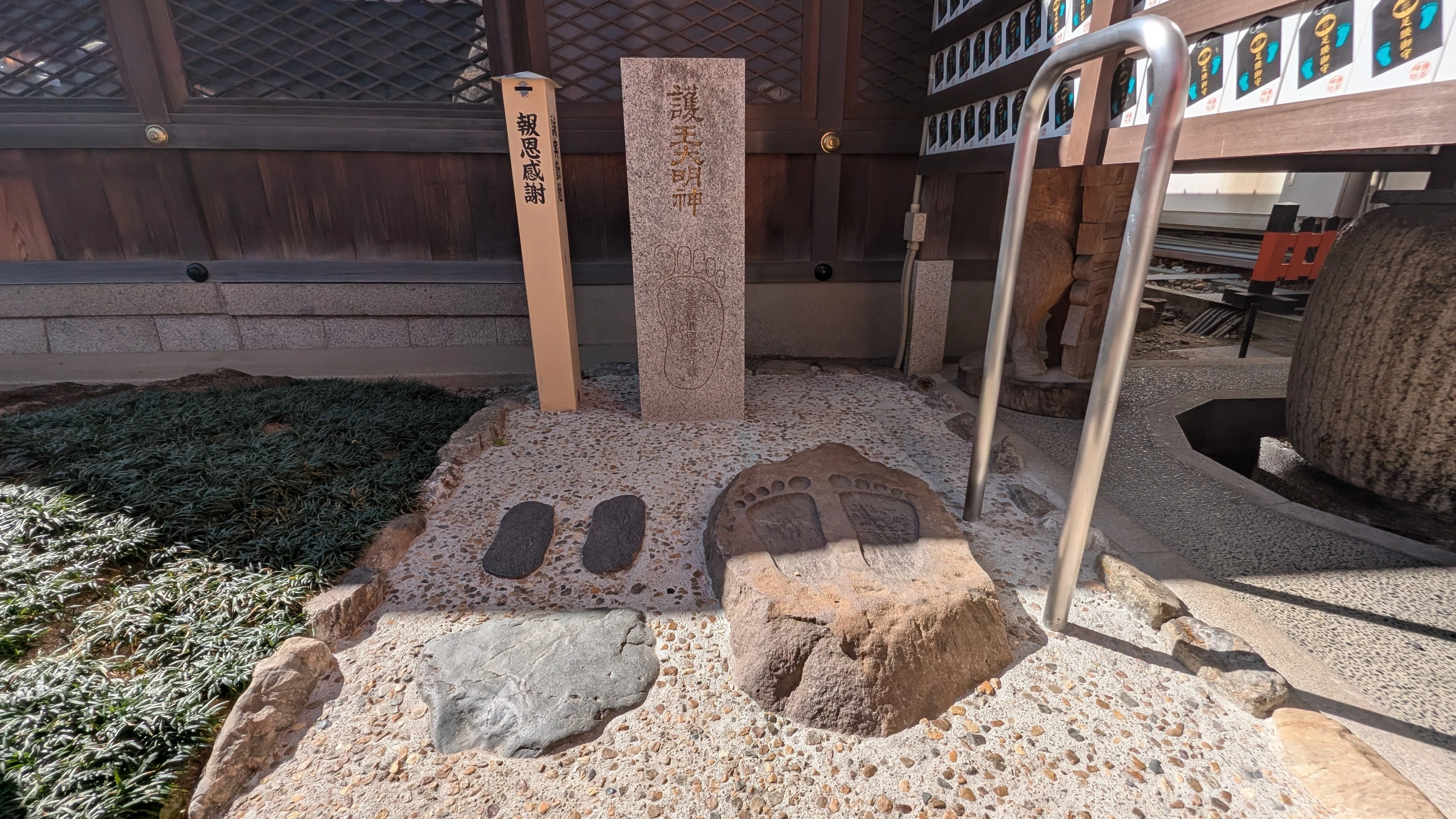 京都「護王神社」の四神に守られ、運気を劇的に底上げする参拝の