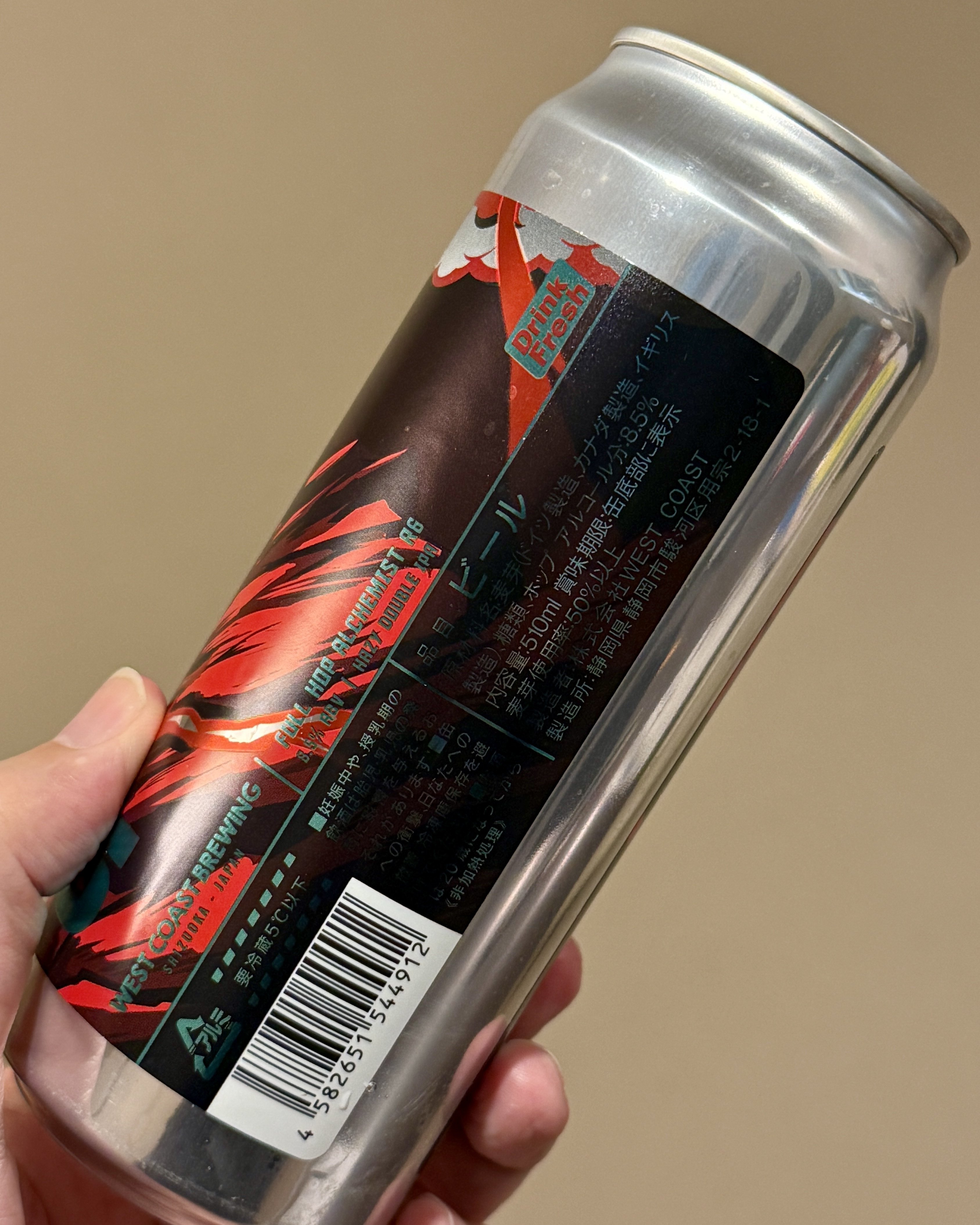 缶 サッポロ生ビール黒ラベル「熊本城復興応援缶」 数量限定発売