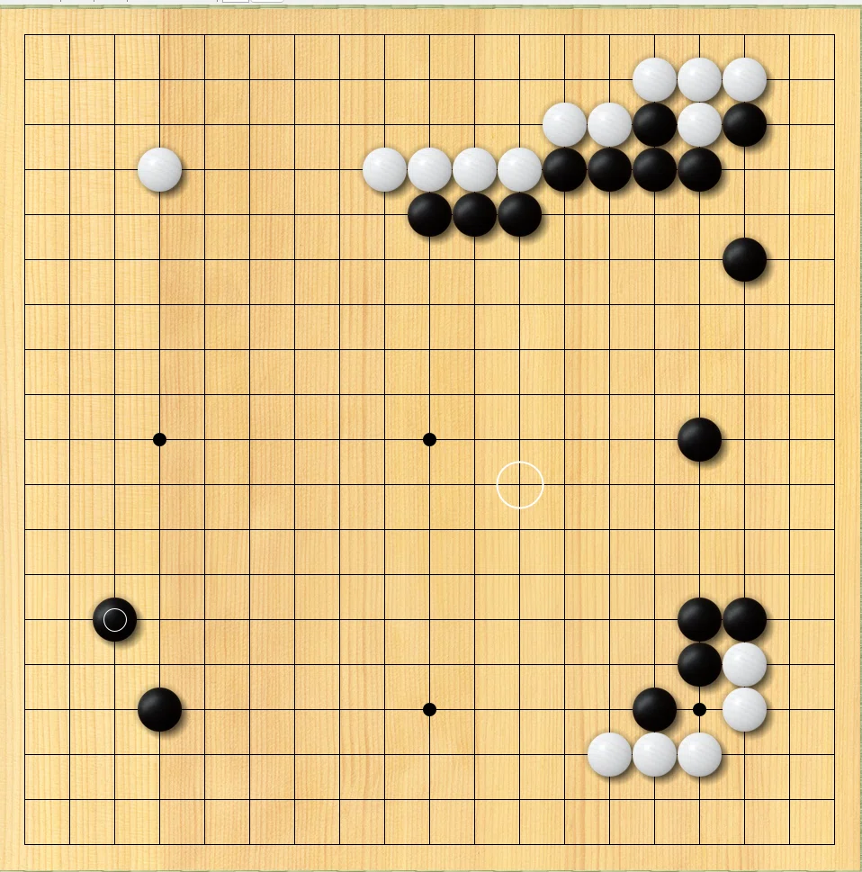 囲碁】認定大会三段戦参戦記｜ken5sleep3