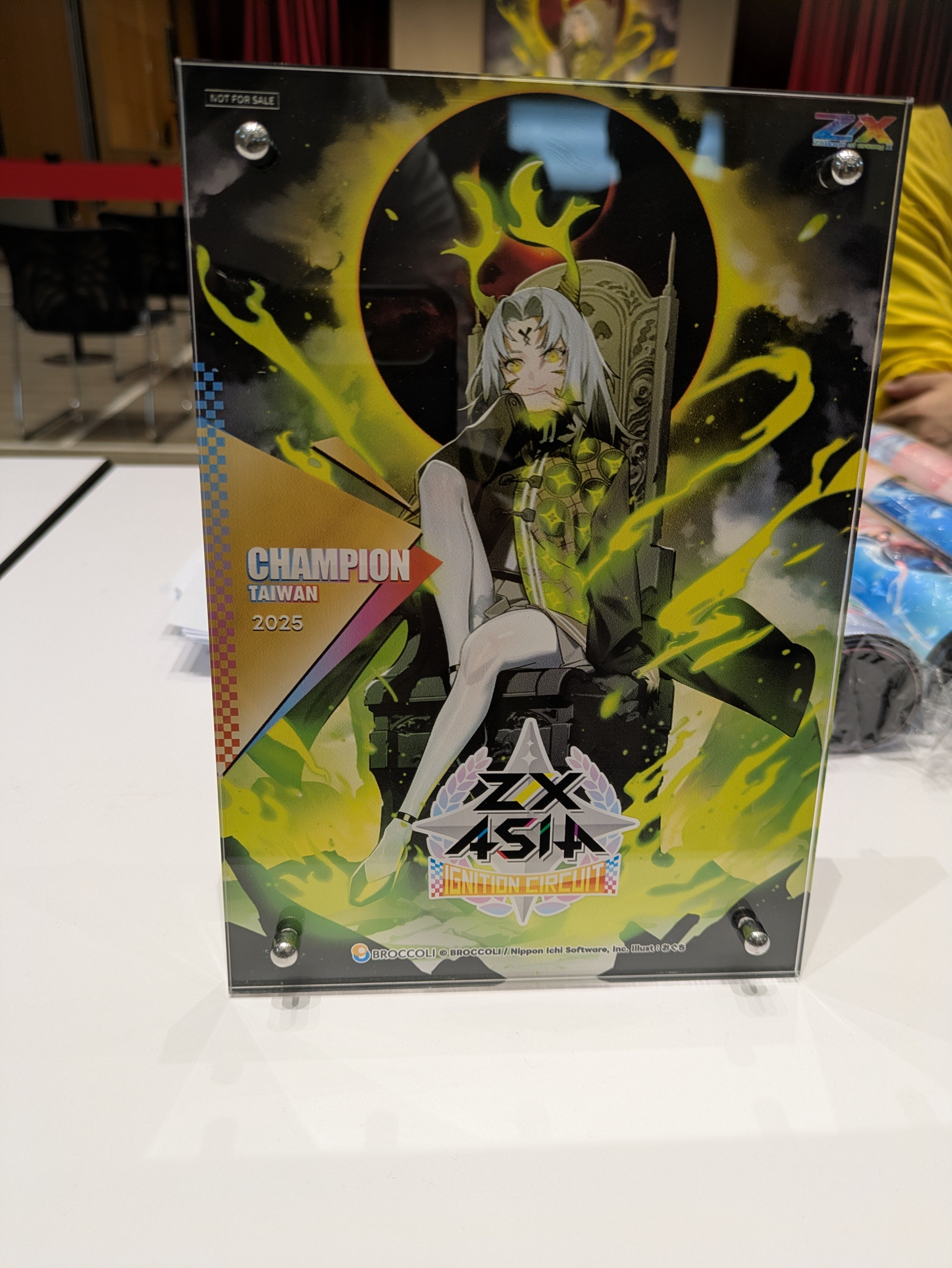 Z/X AIC2025台湾レポート①|NORA Z/X AIC2025台湾レポート①|NORA