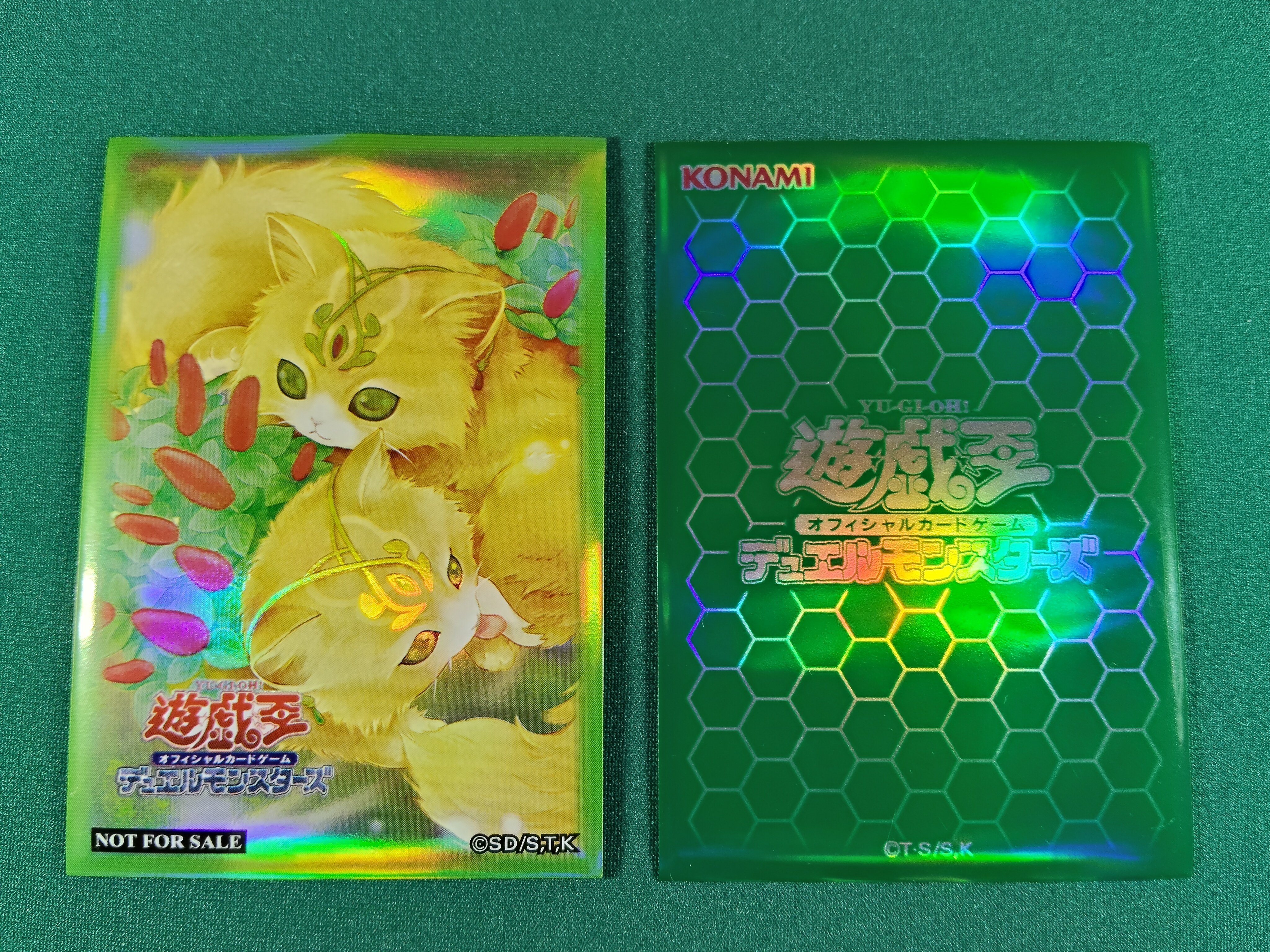 遊戯王】 サプライ紹介 緑（グリーン）色 ロゴスリーブ｜塩原