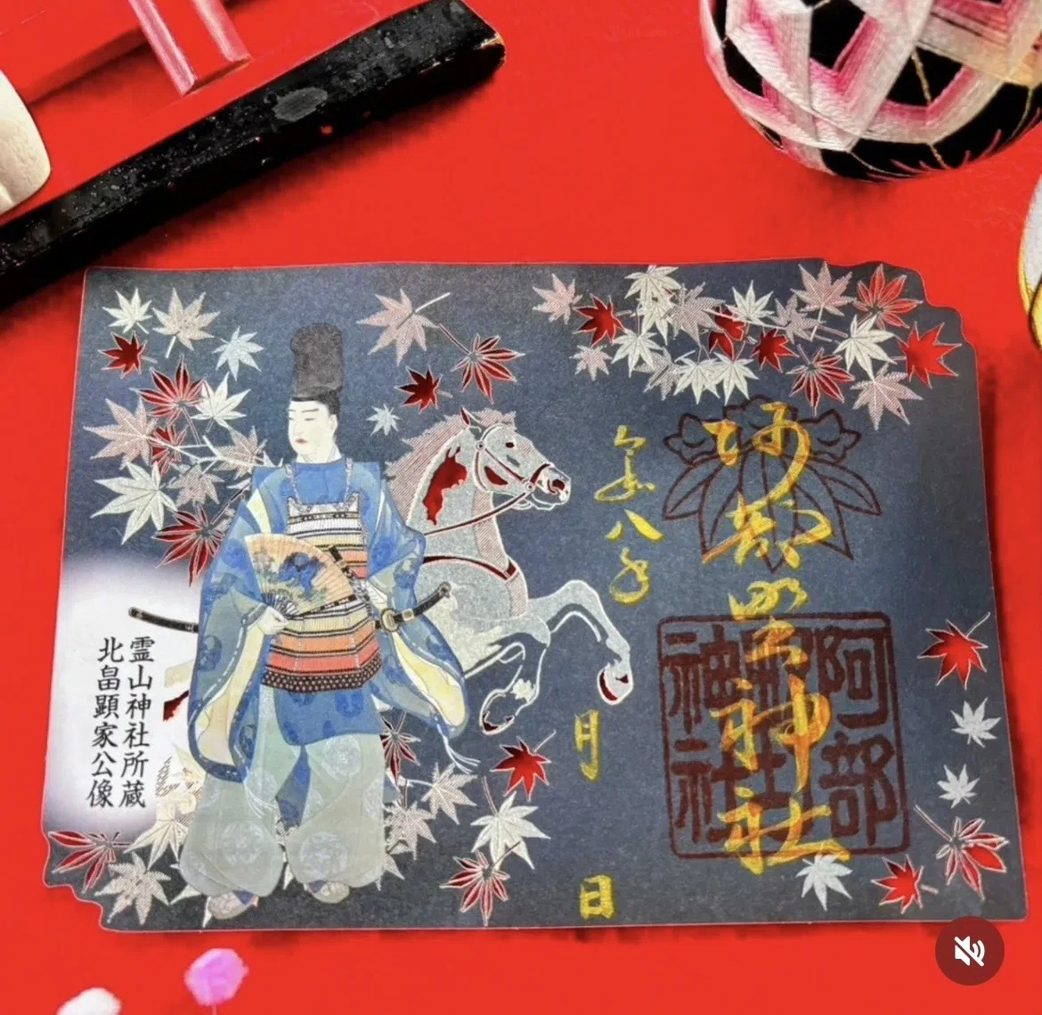 2026.2.23. 阿倍野神社・住吉大社｜ひろさん