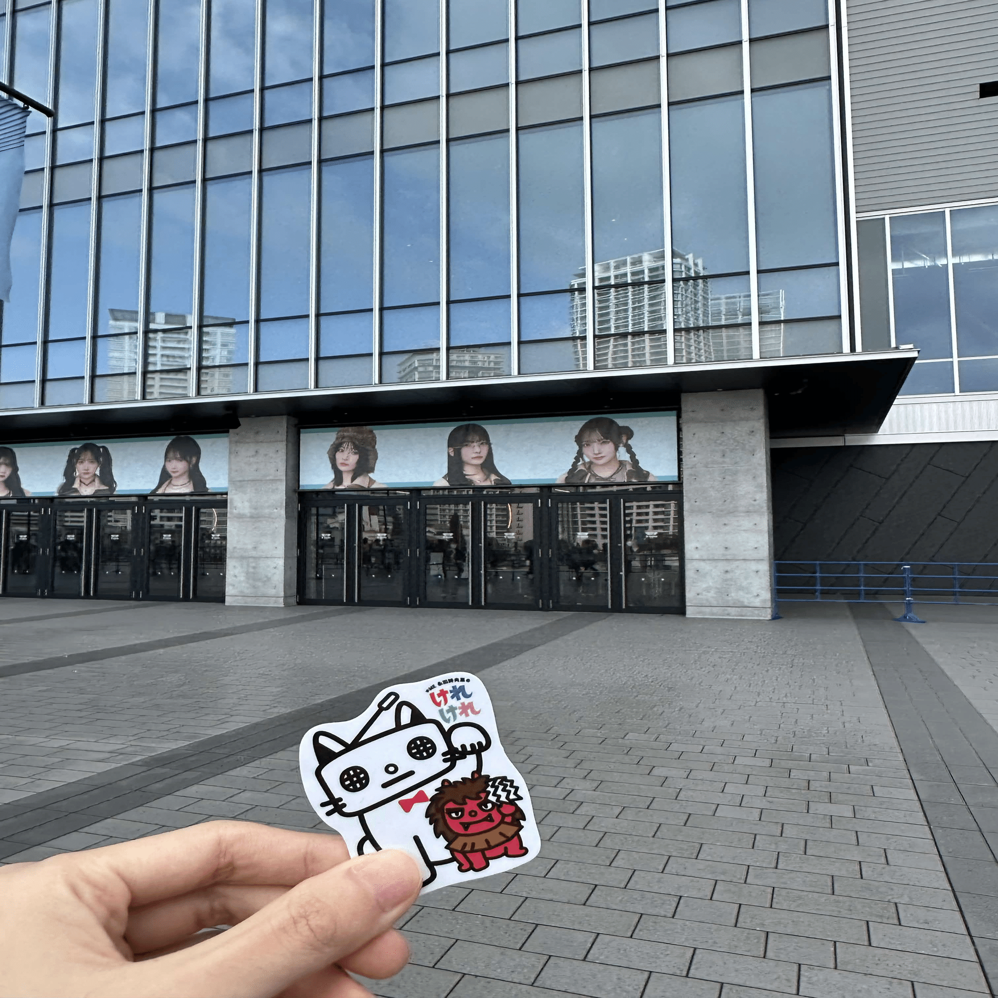 ノイミー】ラジオから初のライブへ｜nameme