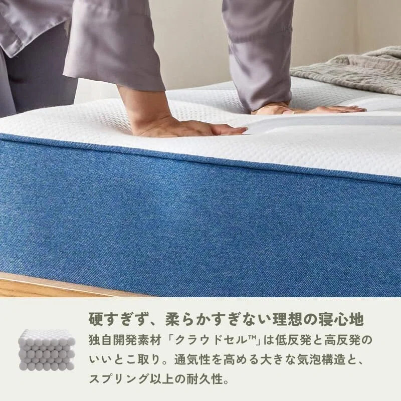 ガチでエグい!絶対後悔しない koala (R) マットレス セミダブル ガチでエグい!絶対後悔しない koala (R) マットレス セミダブル