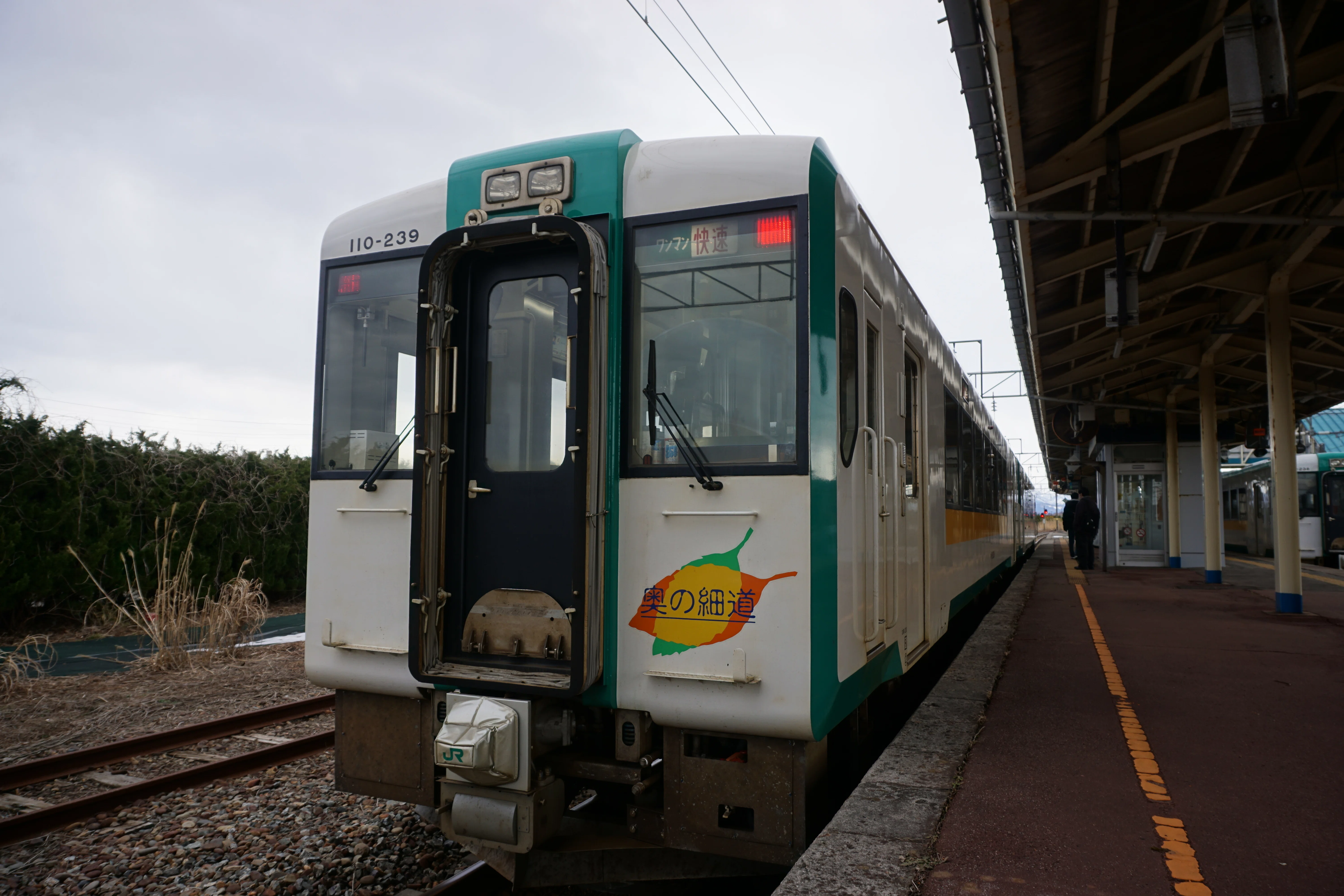 気ままに乗り鉄旅…ときどき駅前食堂⑫【特急「いなほ」「つがる」＋