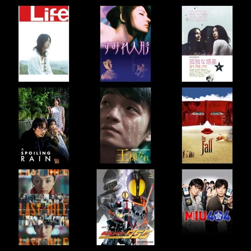 廃盤 綾野剛 DVD Life 【公式通販】
