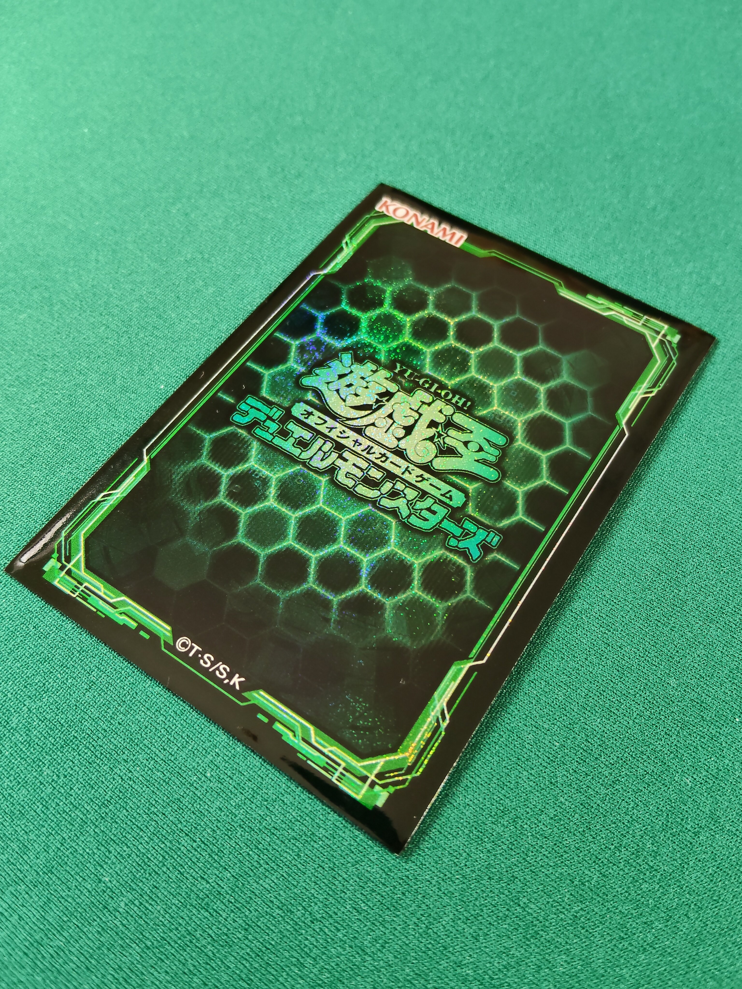 遊戯王】 サプライ紹介 緑（グリーン）色 ロゴスリーブ｜塩原