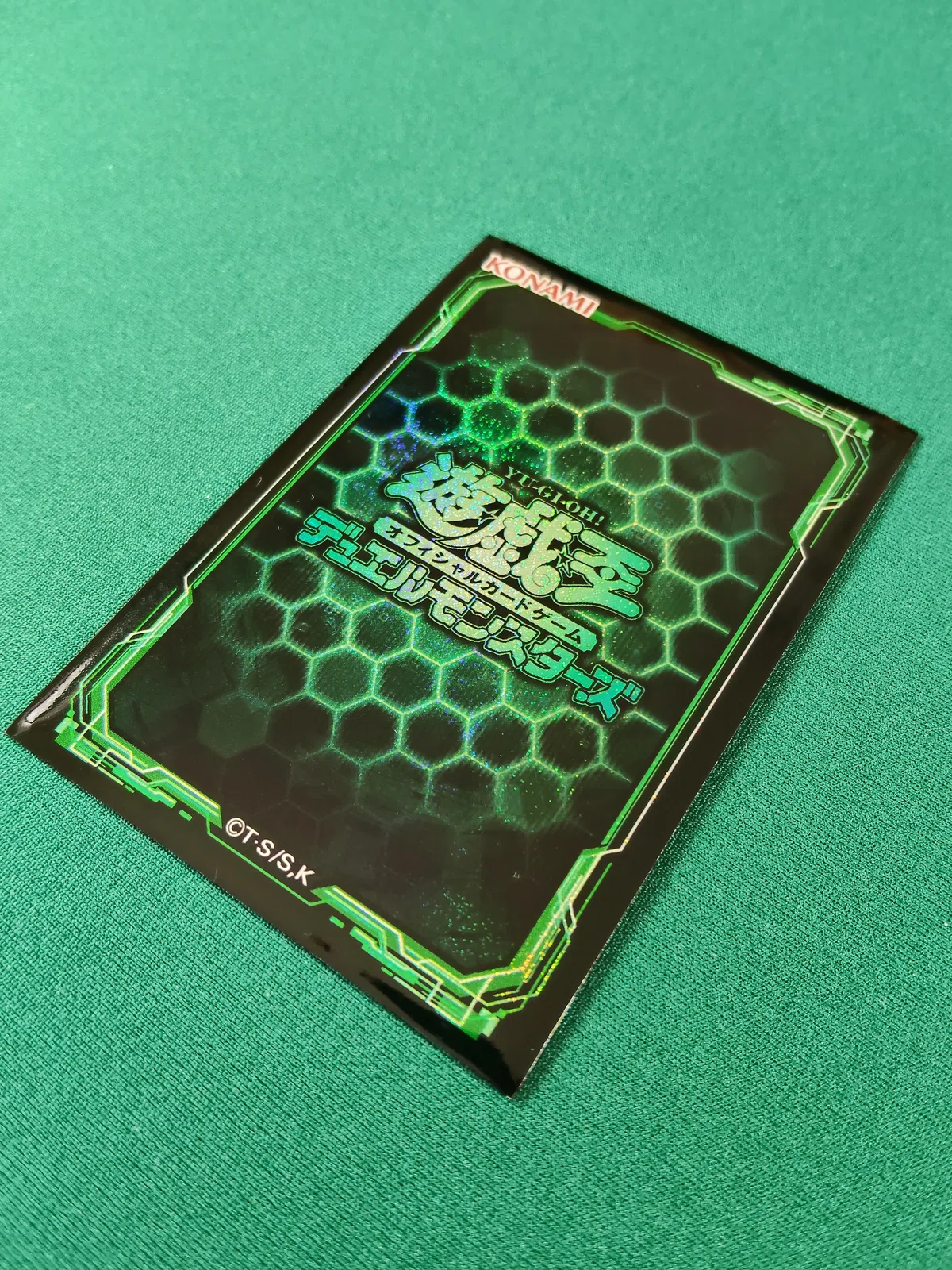 遊戯王】 サプライ紹介 緑（グリーン）色 ロゴスリーブ｜塩原