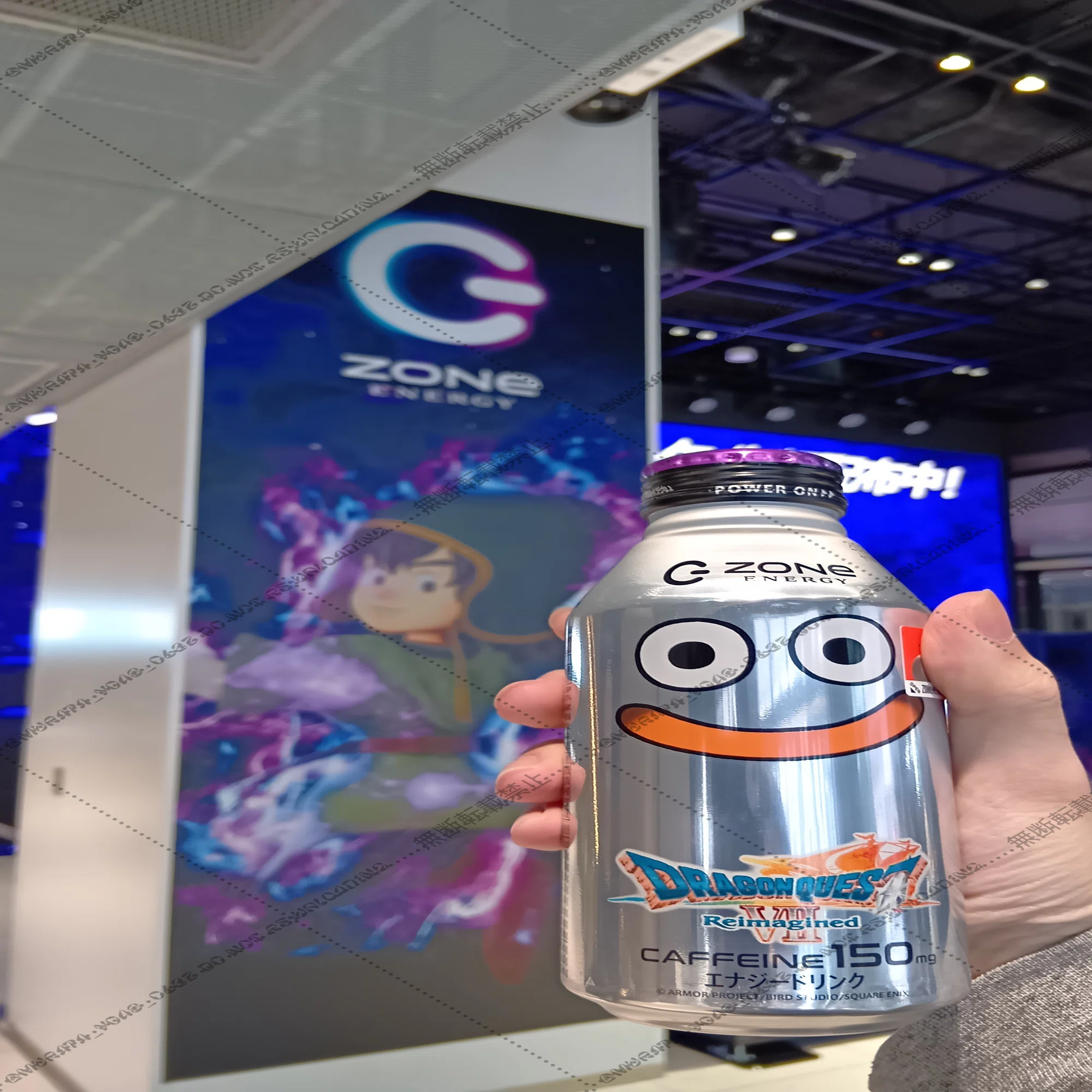 New product review: HYPER ZONe メタルスライムエナジー – 国産RPGの