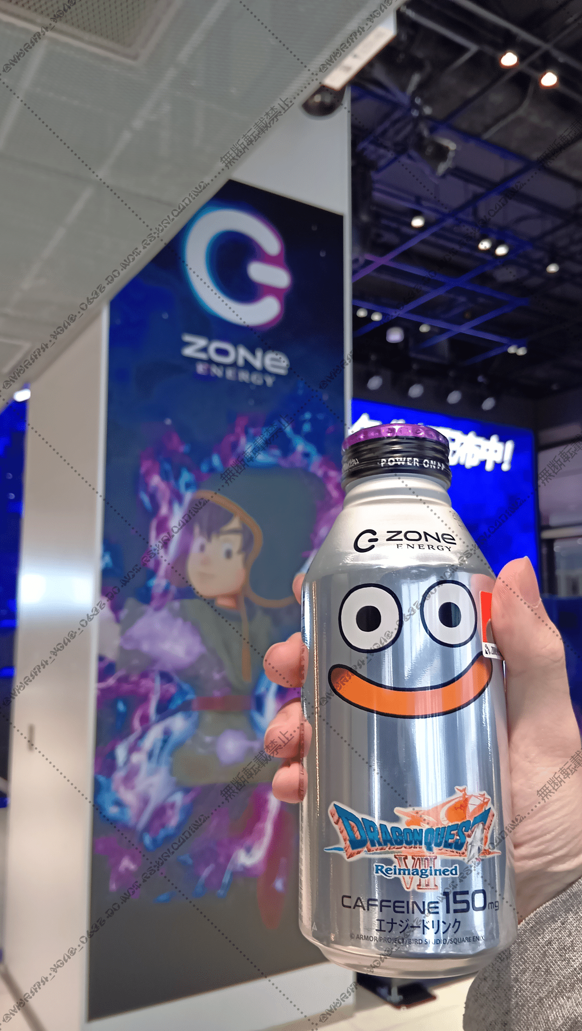 New product review: HYPER ZONe メタルスライムエナジー – 国産RPGの