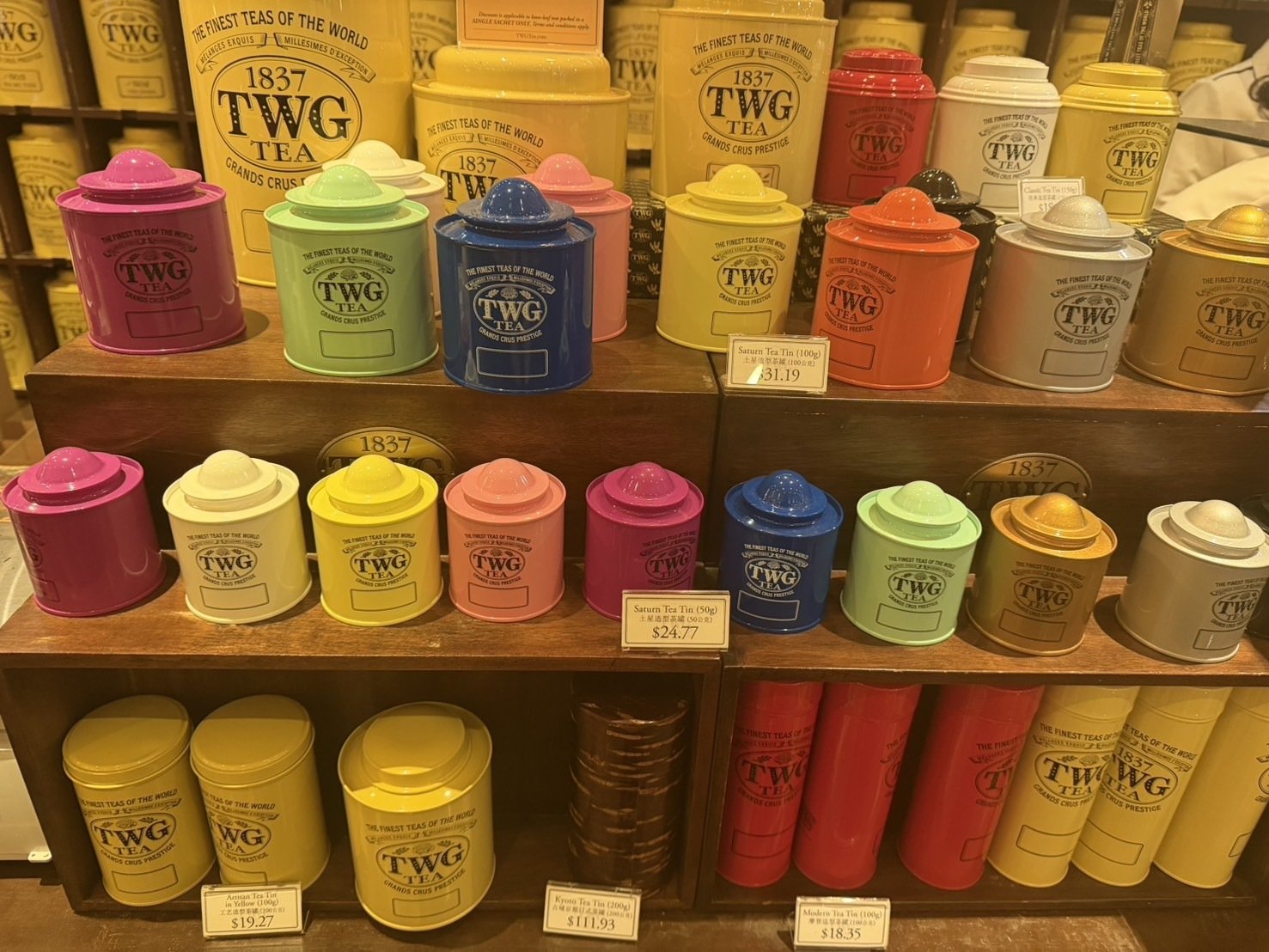 高級紅茶ブランドTWGのマカロン｜CAPTAIN JOE