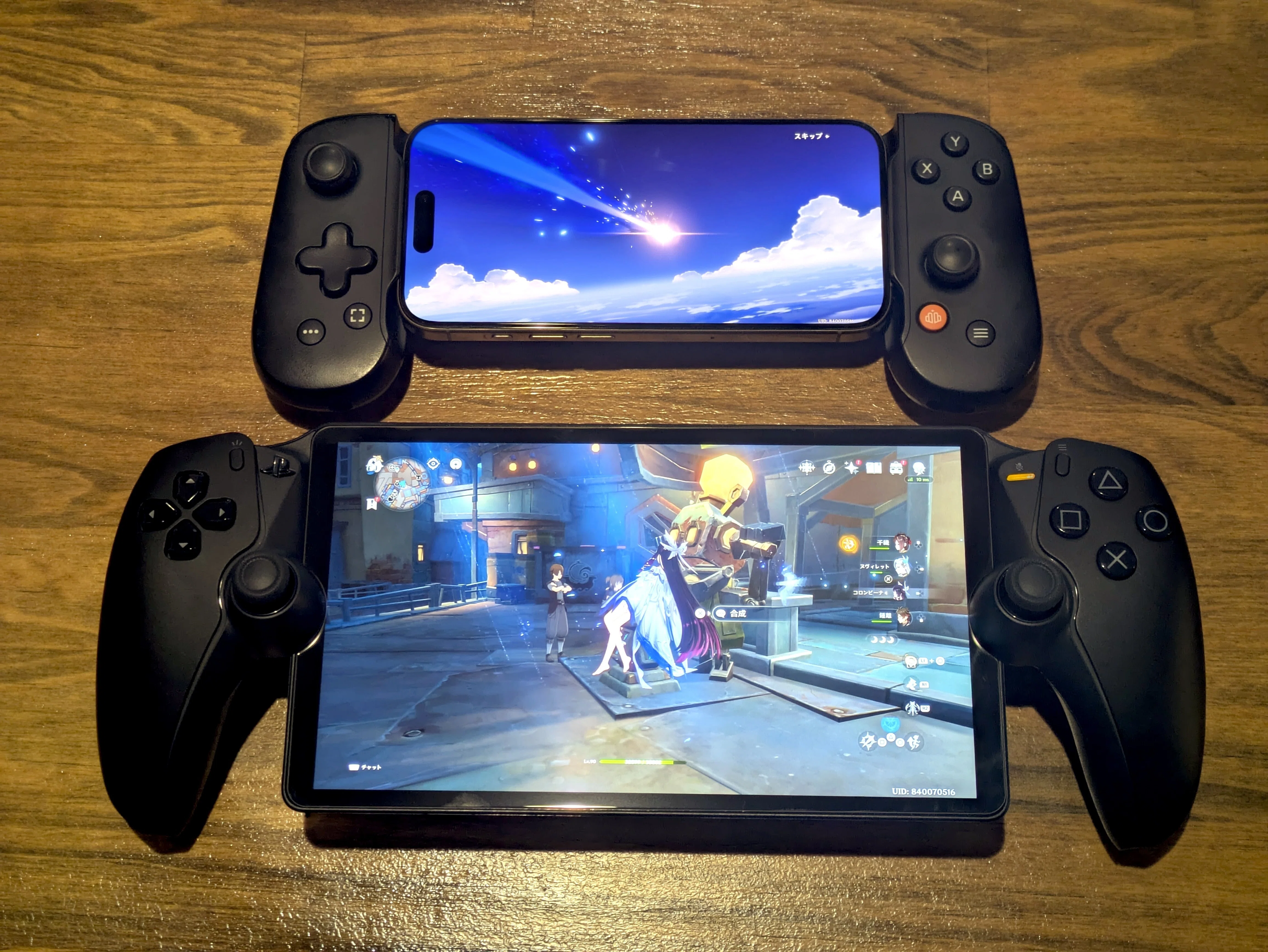 快適な宅内ゲーム環境のために - Playstation Portal｜りおつ