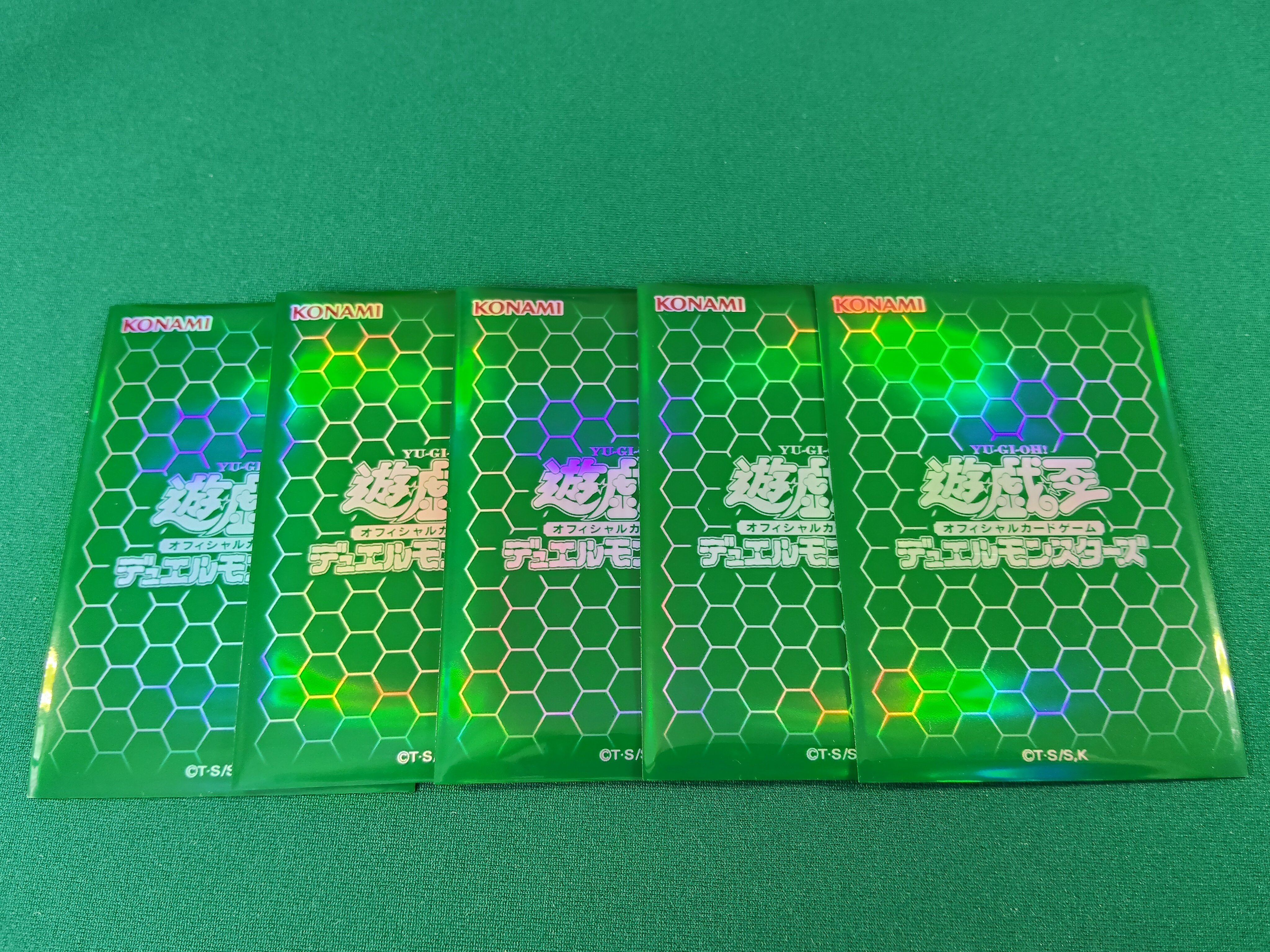 遊戯王】 サプライ紹介 緑（グリーン）色 ロゴスリーブ｜塩原