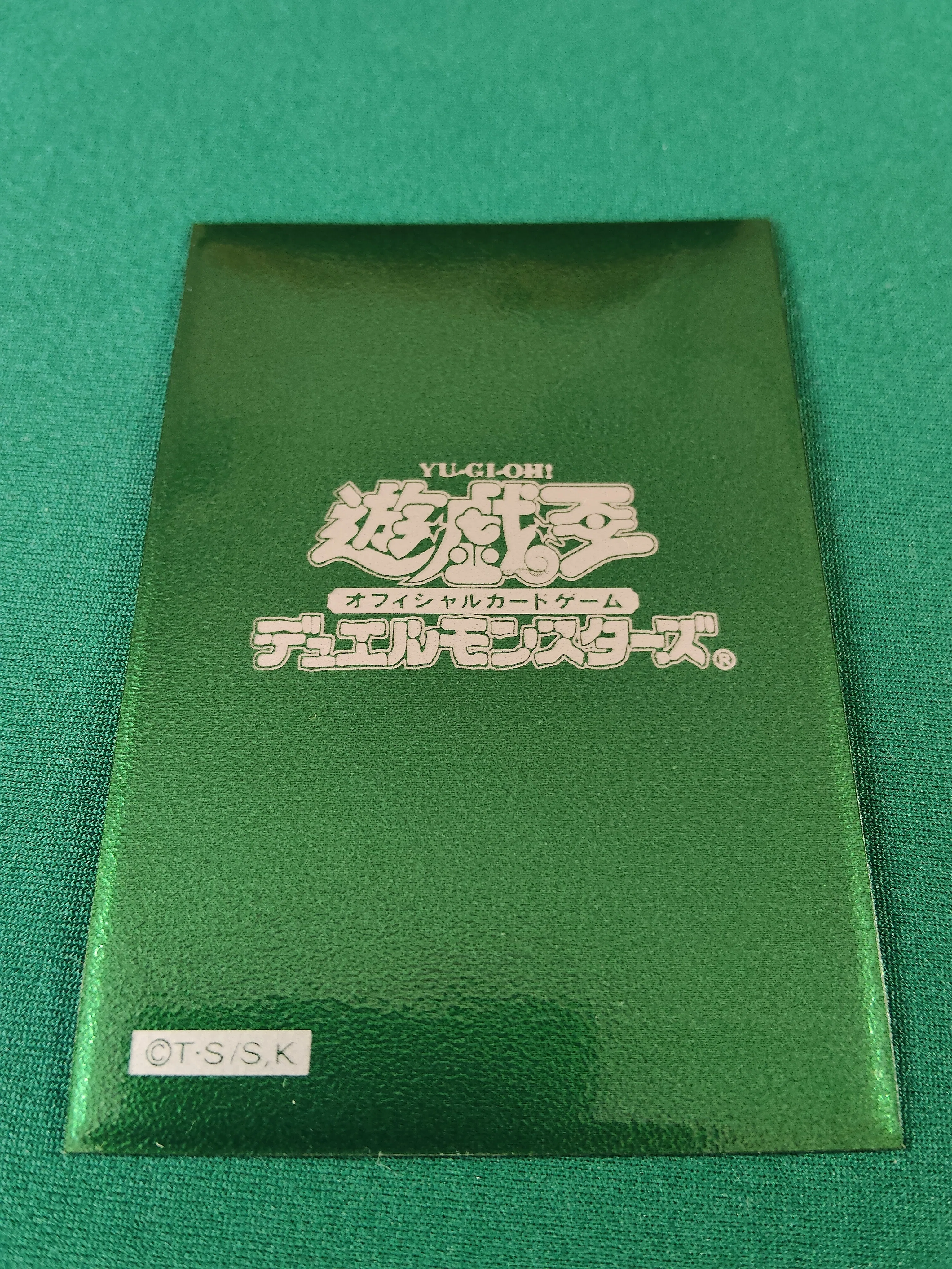 遊戯王】 サプライ紹介 緑（グリーン）色 ロゴスリーブ｜塩原