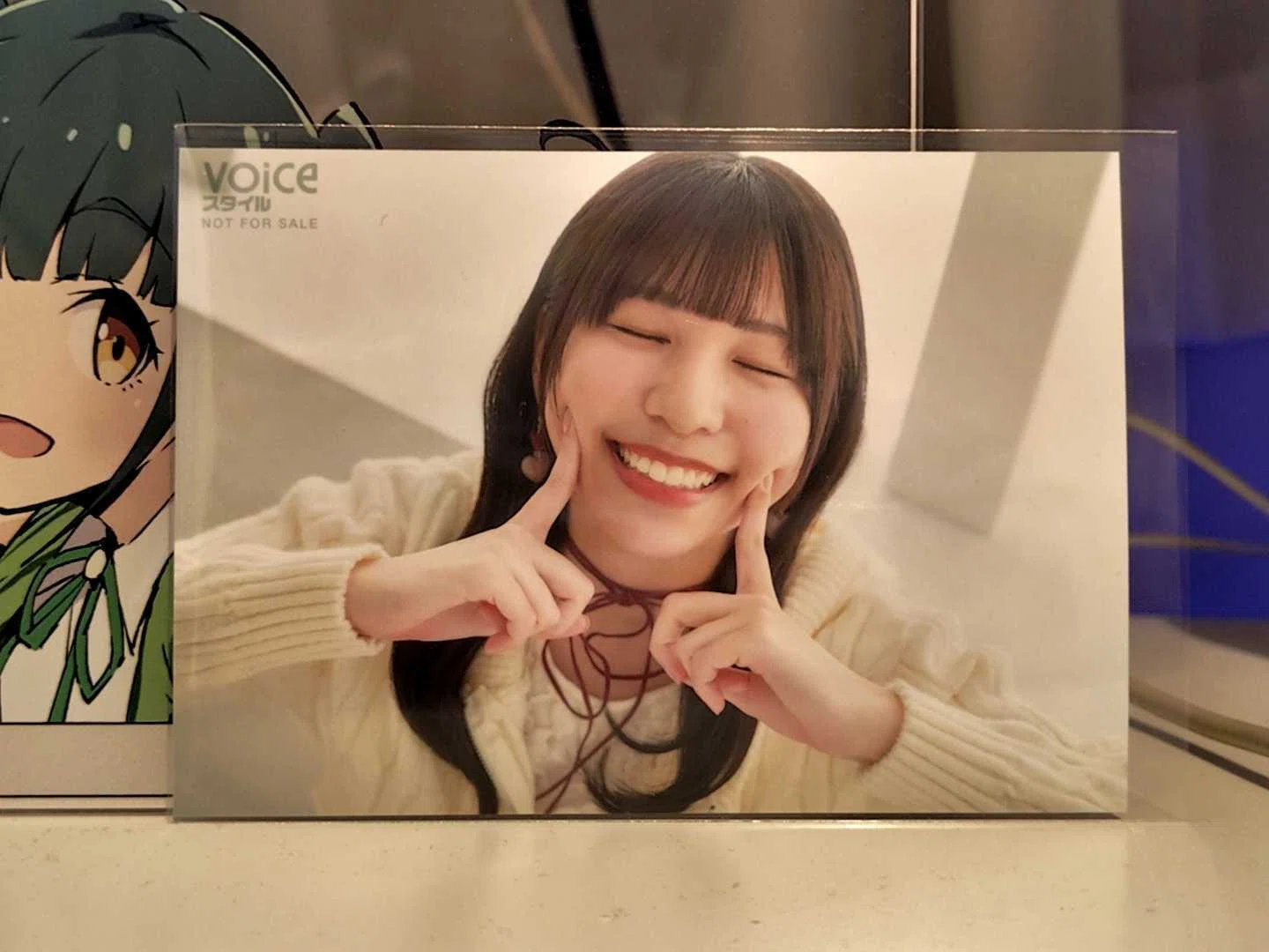 2026.2.23_『VOICEスタイルVOL.4』発売記念 小戸森穂花さんイベントへ