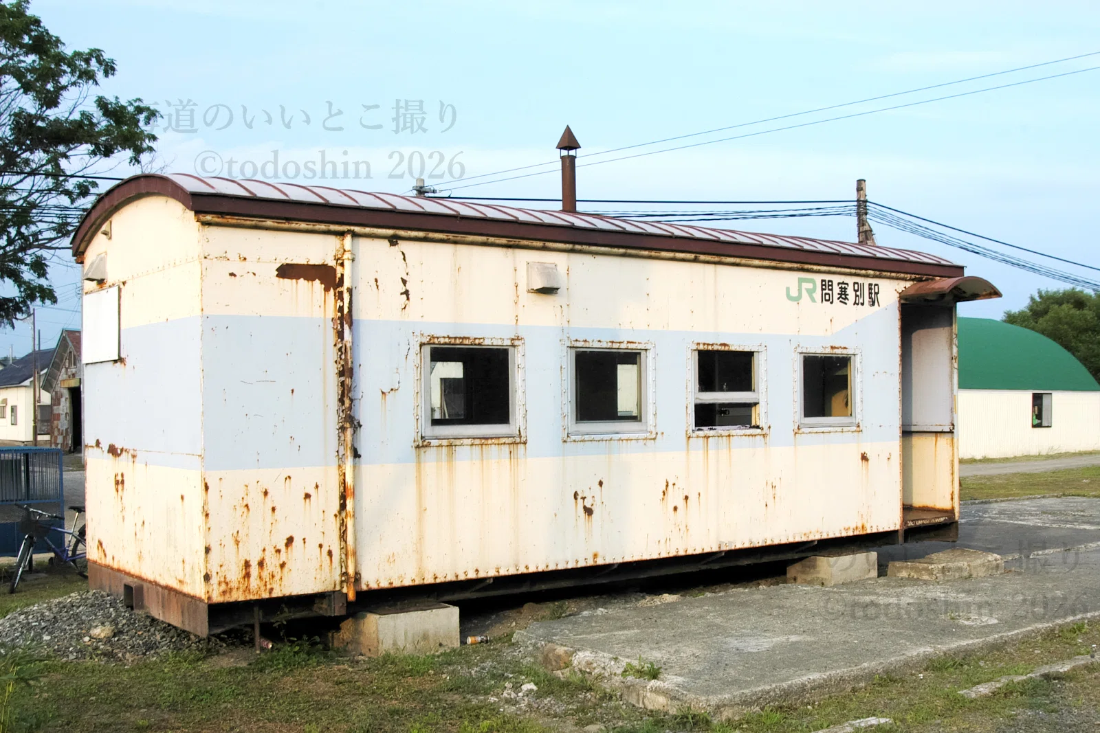 JR問寒別駅＠幌延町 2005年8月｜todoshin