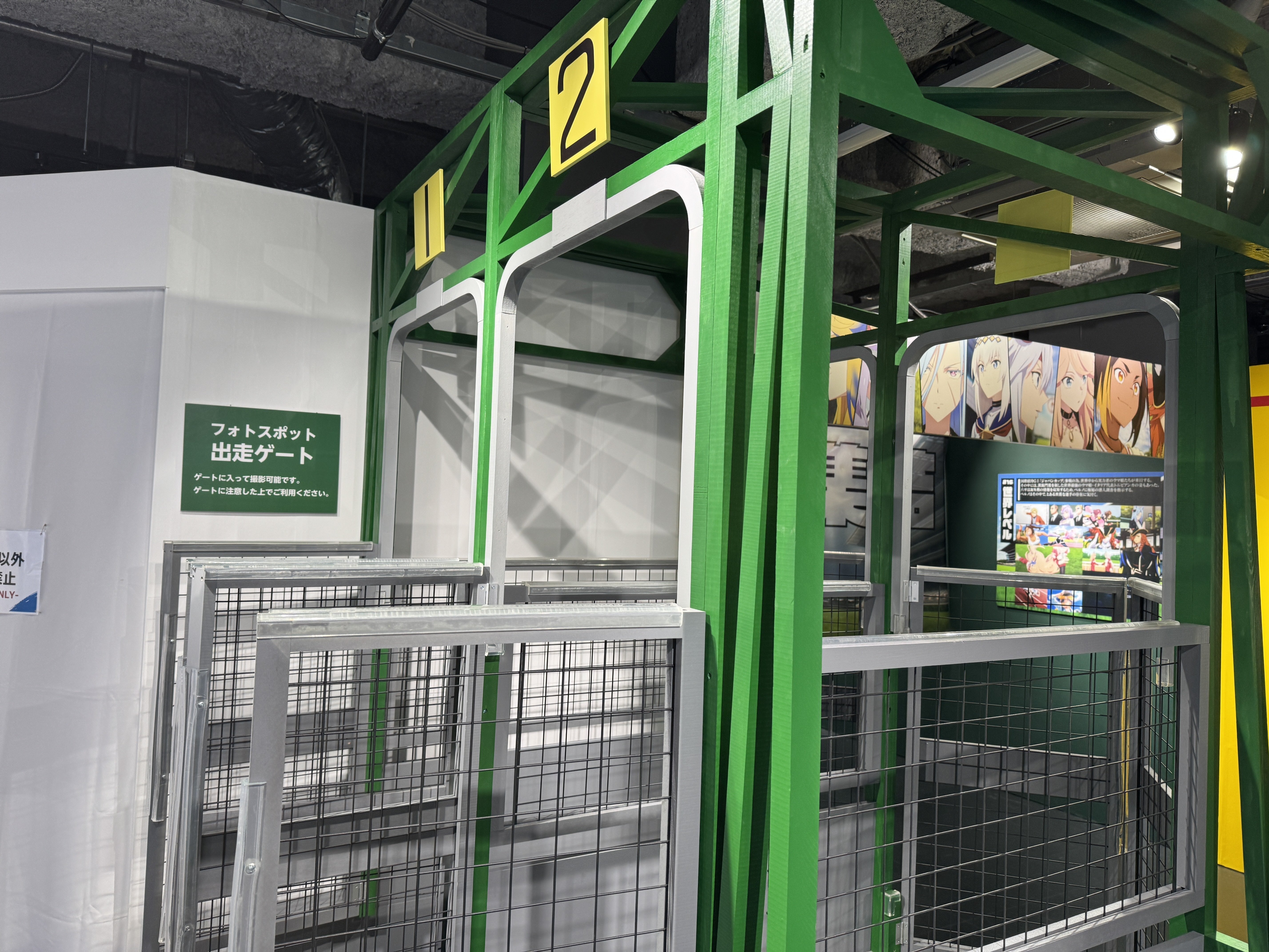 シングレ展東京に行ってきた｜ゆーぞら