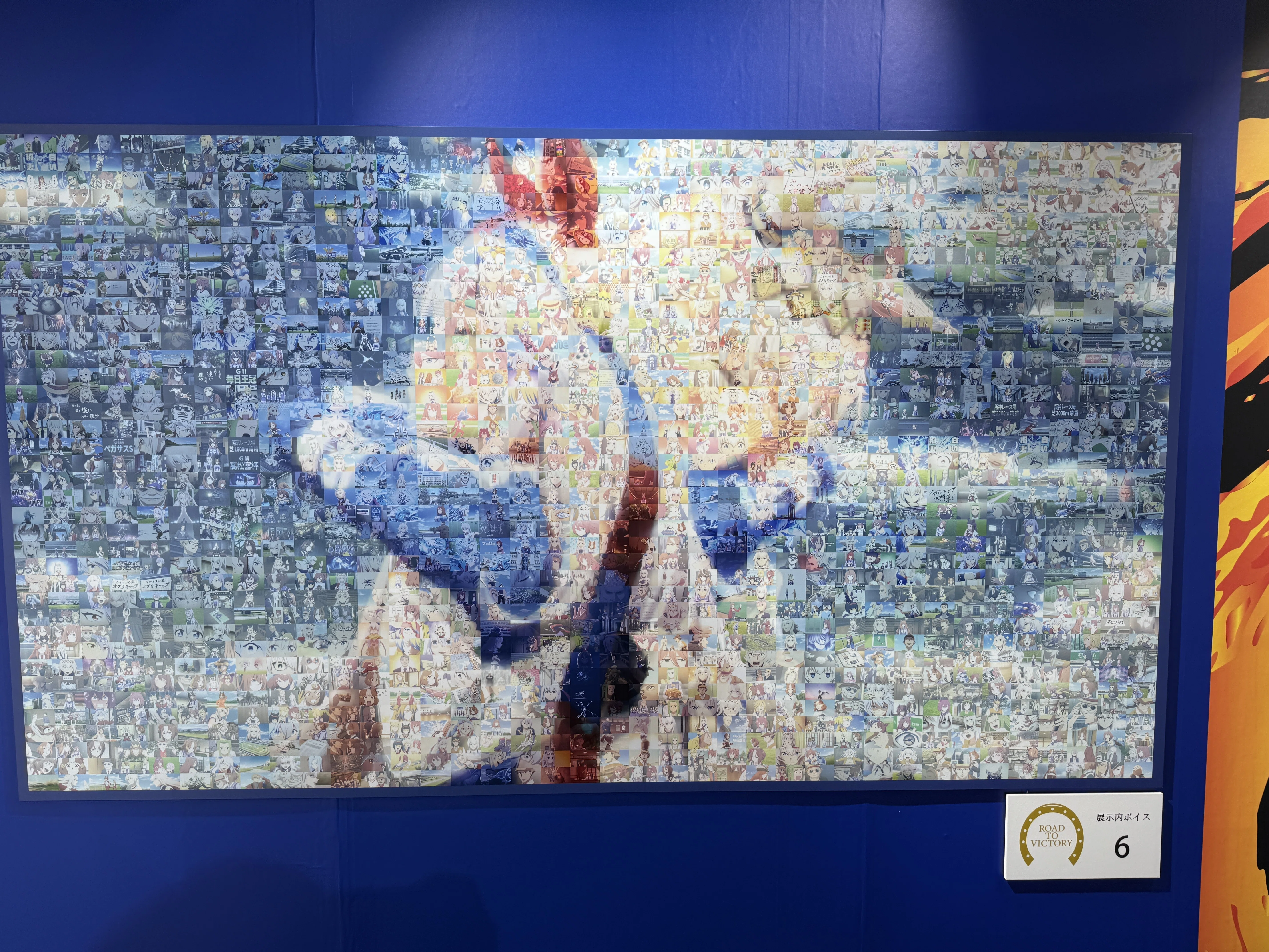 シングレ展東京に行ってきた｜ゆーぞら