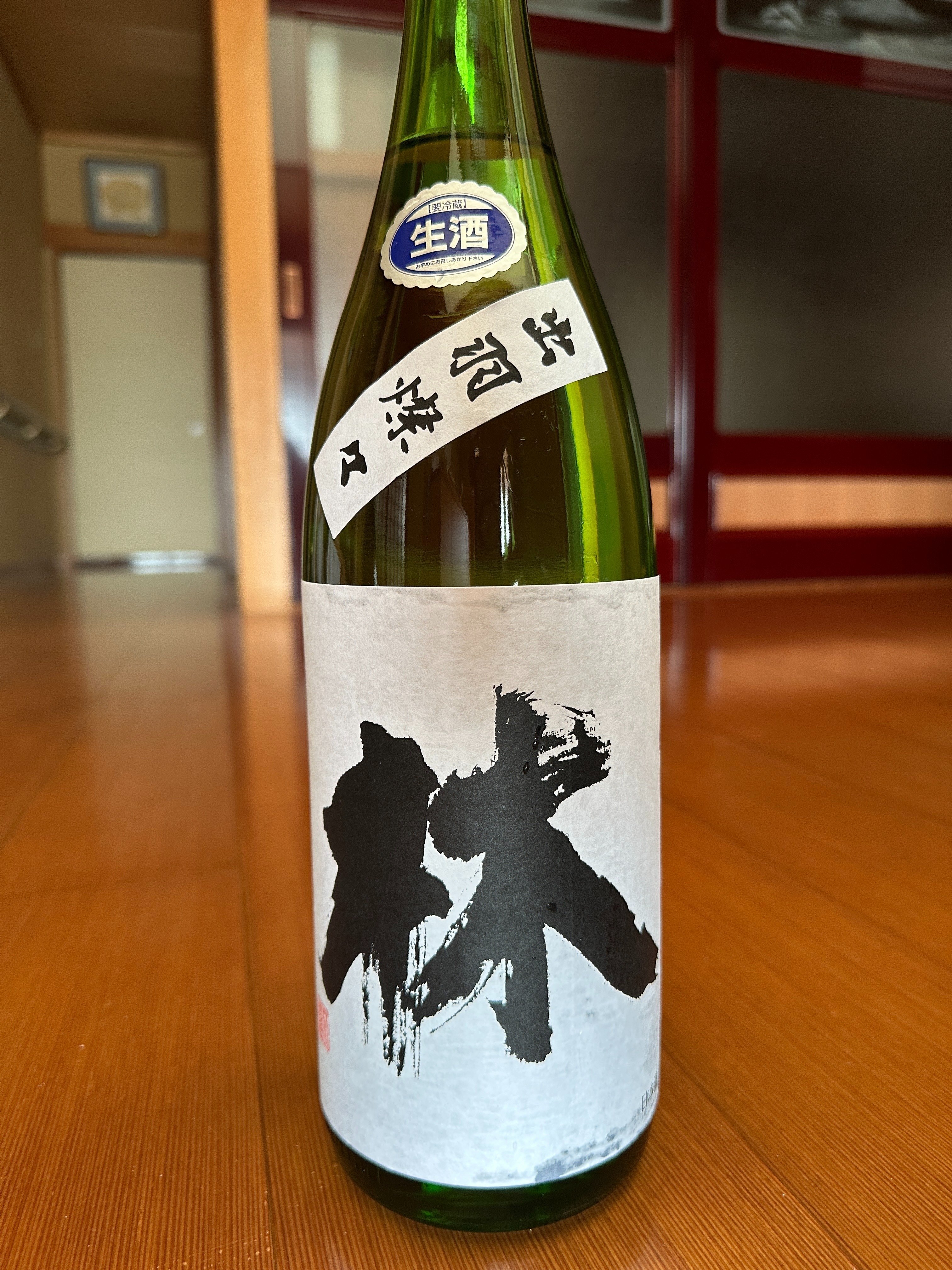 日本酒の仕入れ 2026/02/23 勝駒 林（富山）｜酒菜やまさき