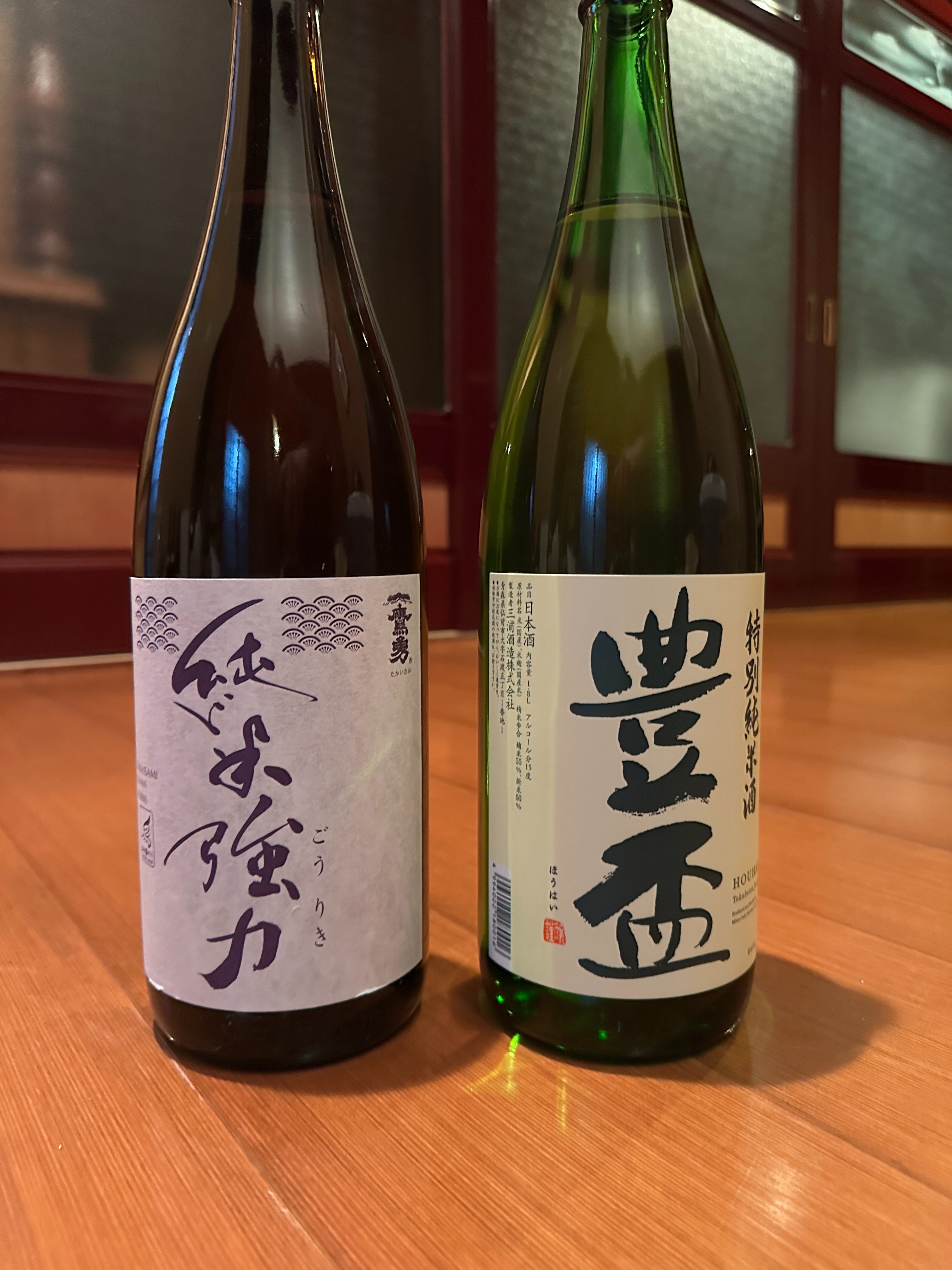 勝駒　純米吟醸　2本セット 勝駒 大吟醸 純米吟醸720ml 2本セット 2026年3月 - メルカリ