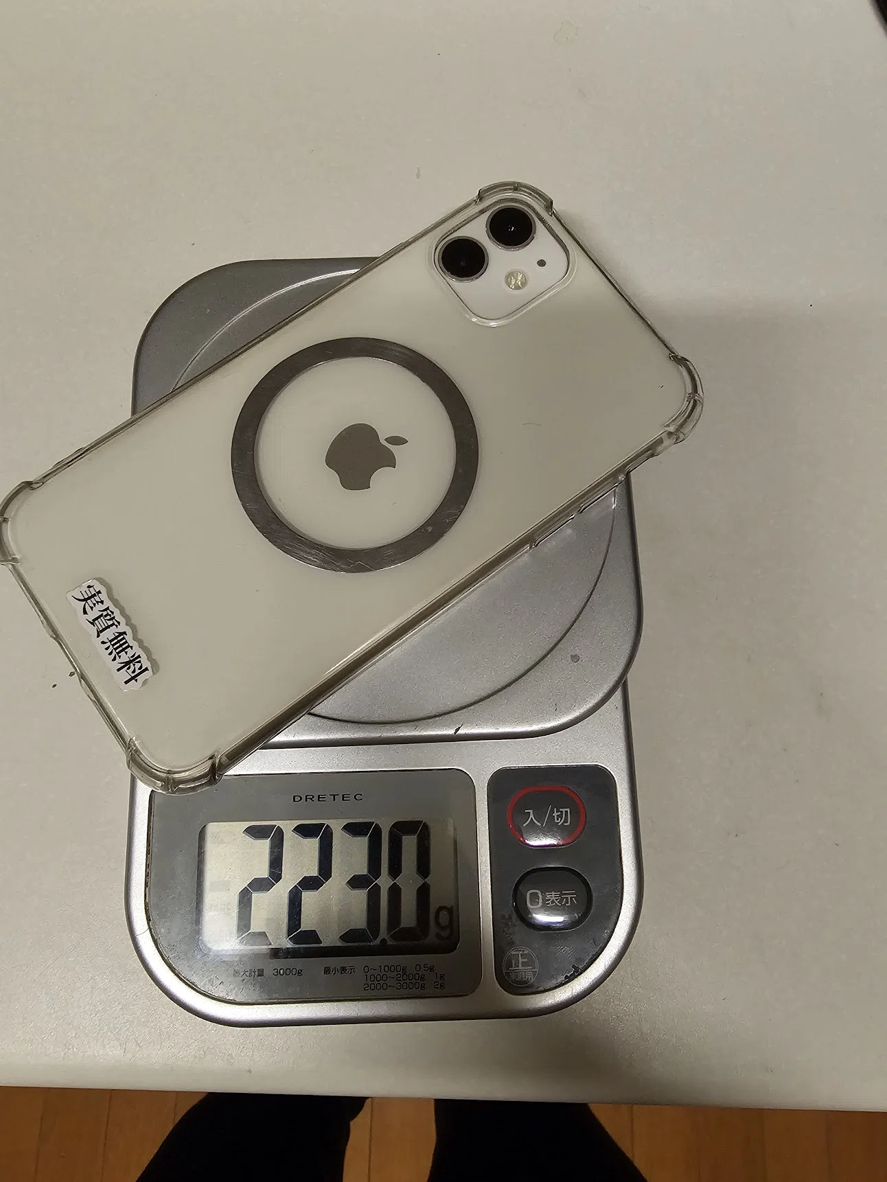 4,400円のその後】1ヶ月使ってわかった「Pixel 4a (LineageOS)」の弱点