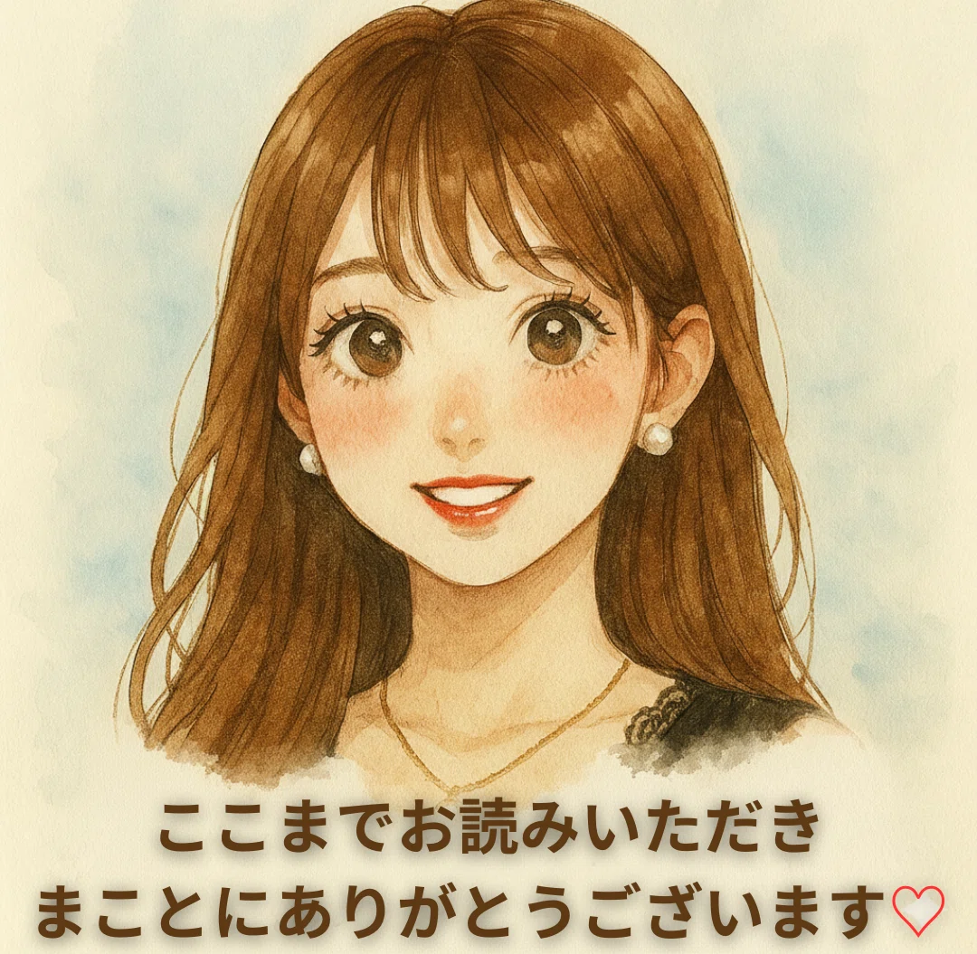 藤本タツキ「妹の姉」を観てあたしが思ったこと｜tomo
