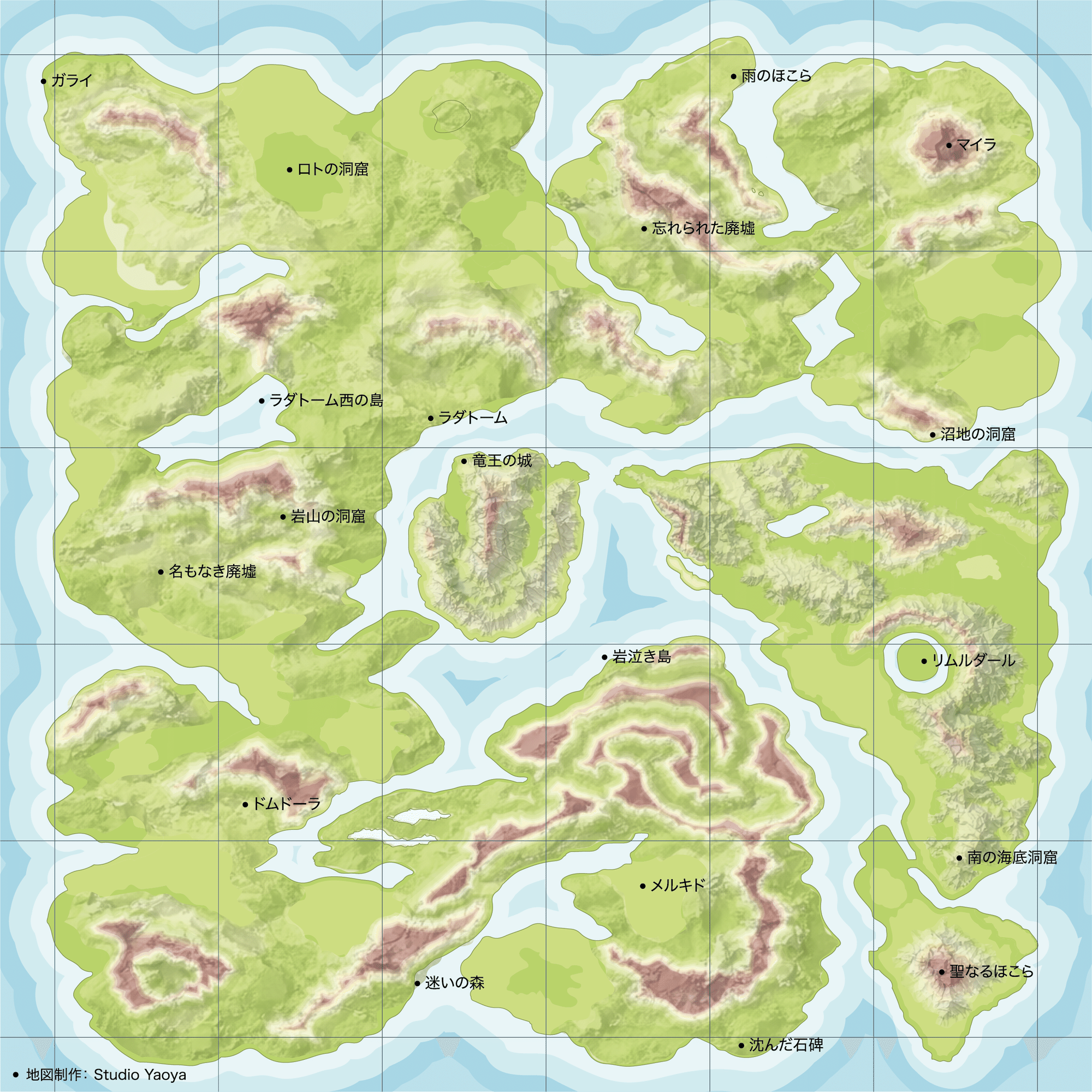 ドラクエI世界解剖】アレフガルド地質学 神が見捨てた「死の火口