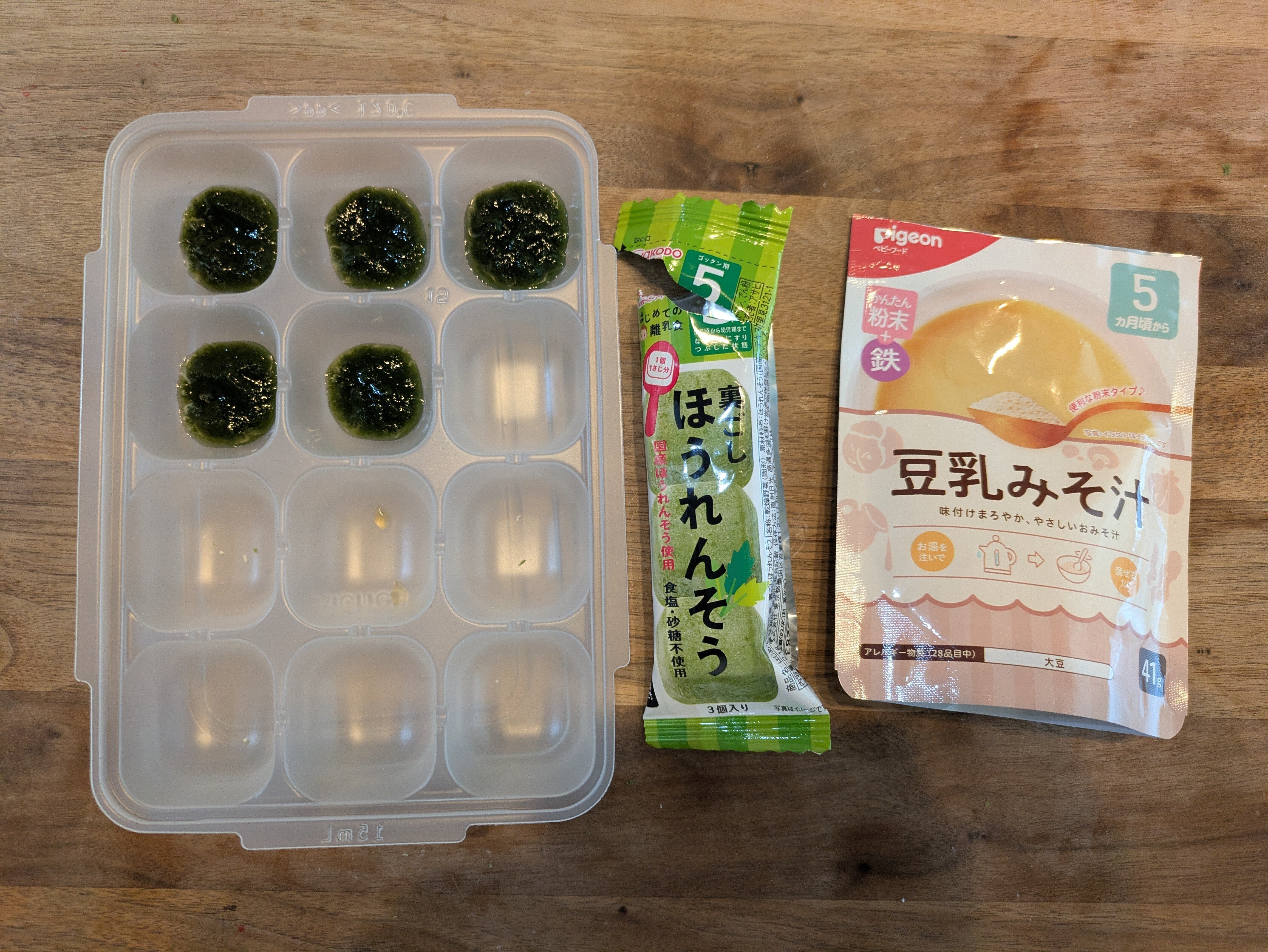 ケチでミニマリストな私が離乳食初期をどう乗り越えたかまとめてみた