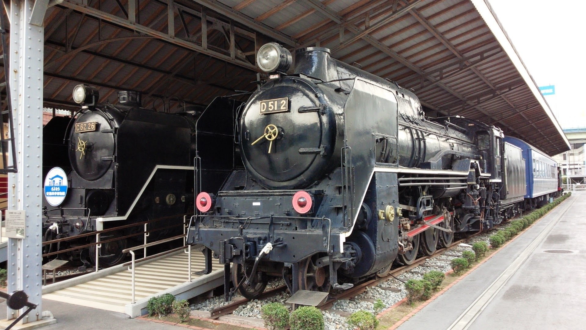 2014年3月 大阪交通科学博物館｜ちのみゆき