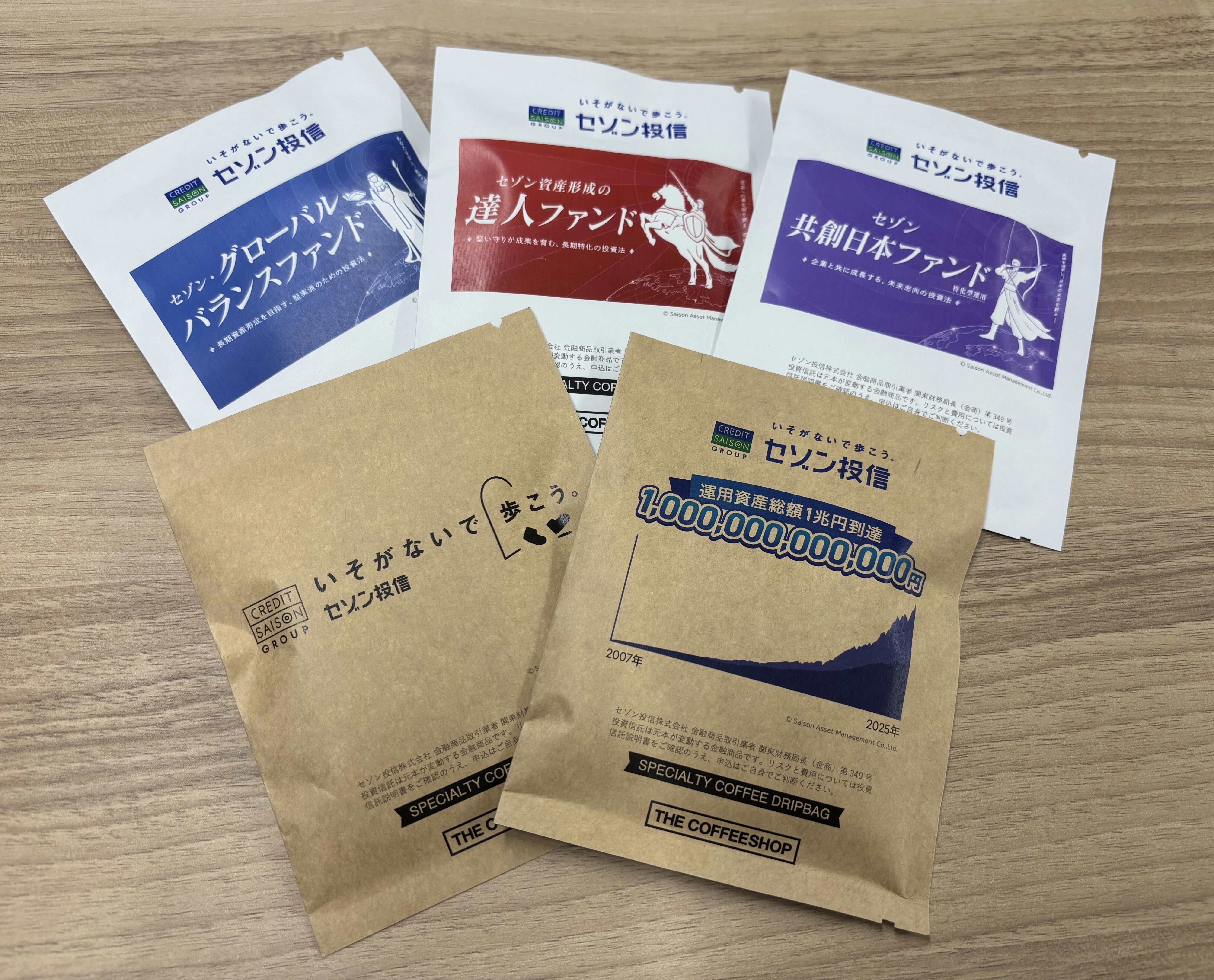 開催レポート】満員御礼！セゾン投信 第19期運用報告会in大阪・名古屋