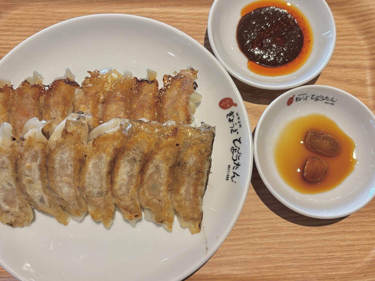 あの有名な餃子が神戸空港で食べられるなんて。────ぎょうざ