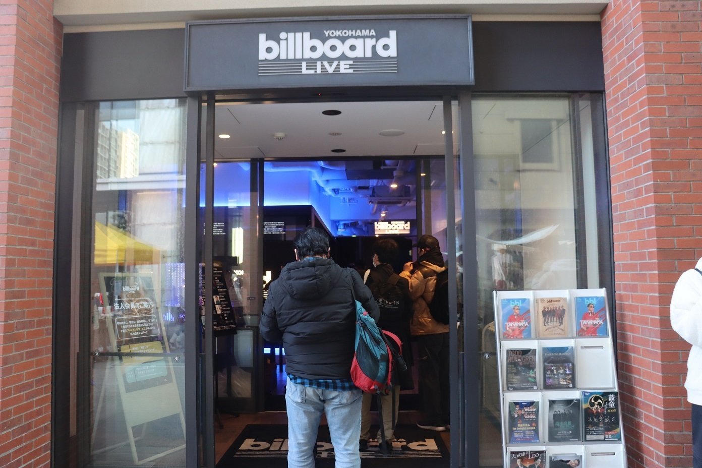 ライブレポ超長文】「愛・おぼえていますか」飯島真理“When the Cherry