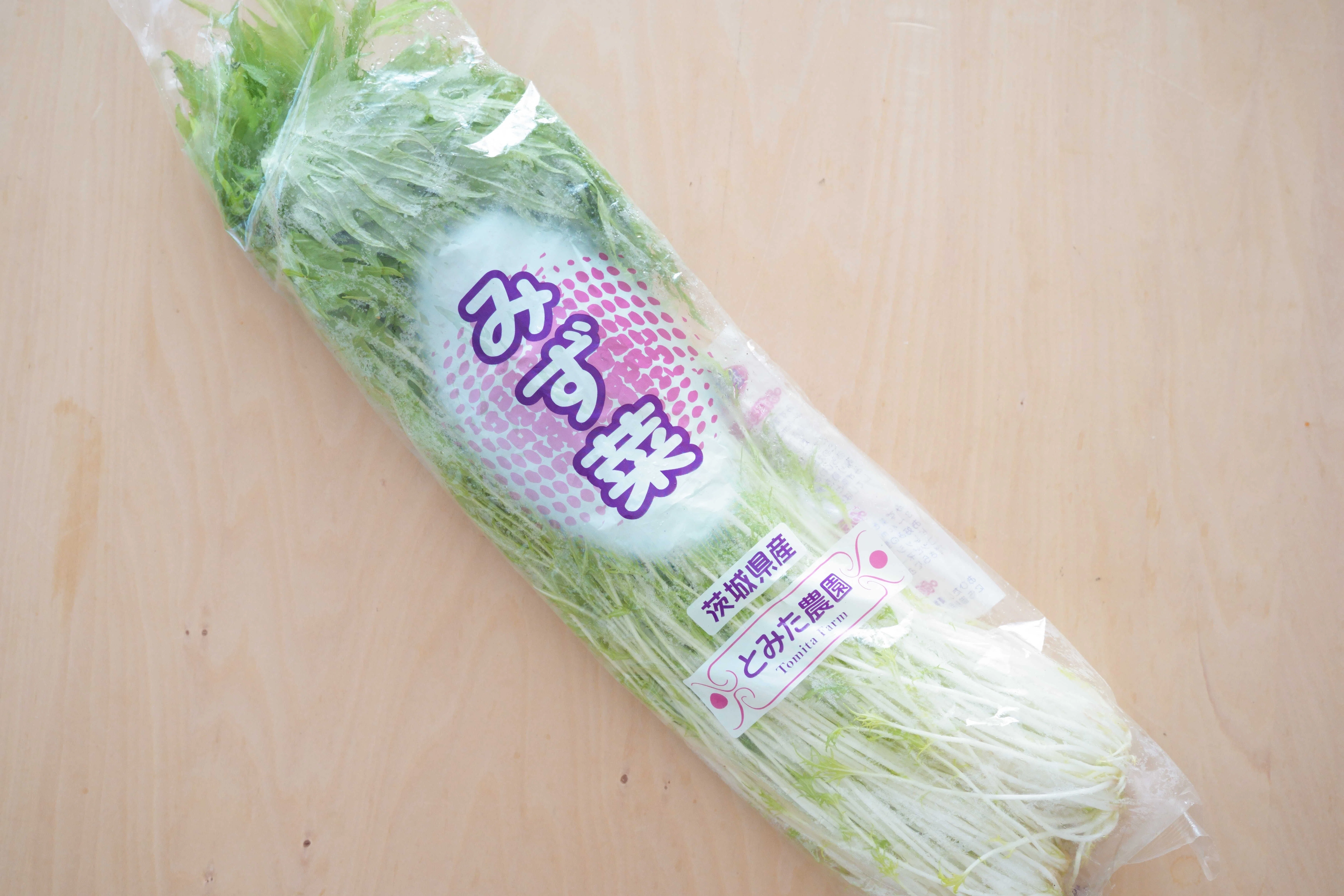 水菜だけのピリ辛副菜レシピあり〼「水菜のからし醤油あえ」｜本田 よう一